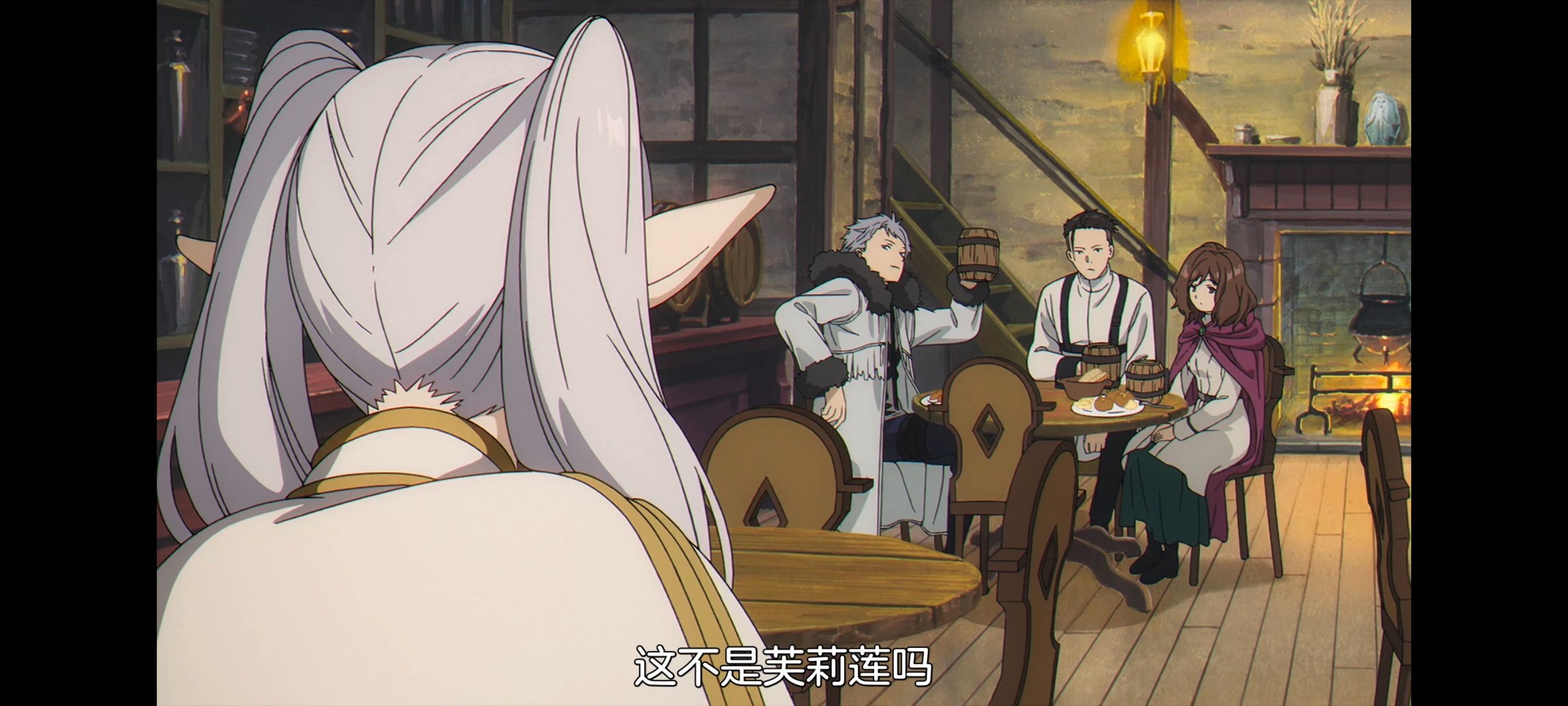 葬送的芙莉莲,动画,动漫,番剧,ACG