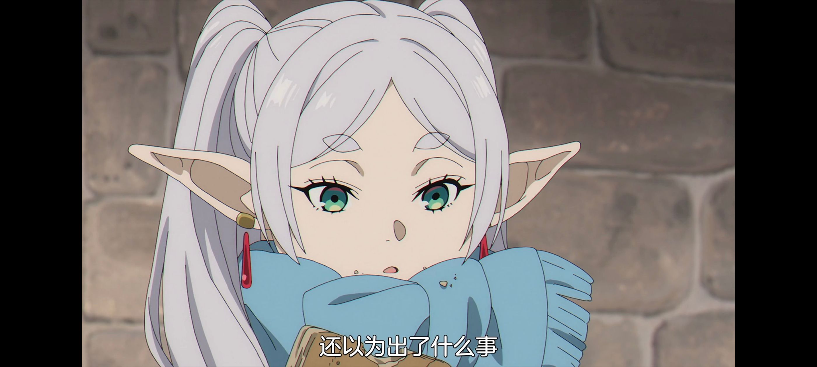 葬送的芙莉莲,动画,动漫,番剧,二次元,ACG