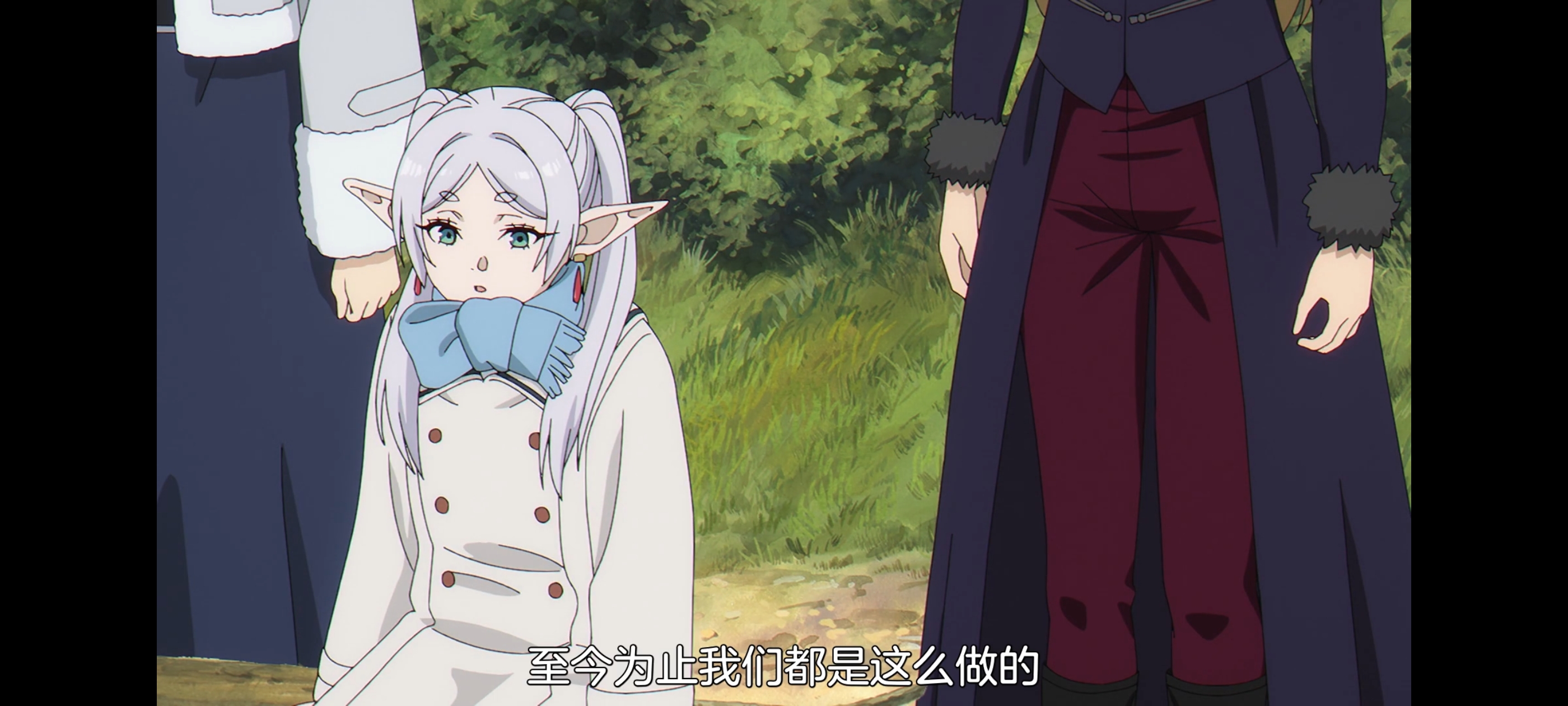 葬送的芙莉莲,动画,动漫,番剧,ACG,二次元