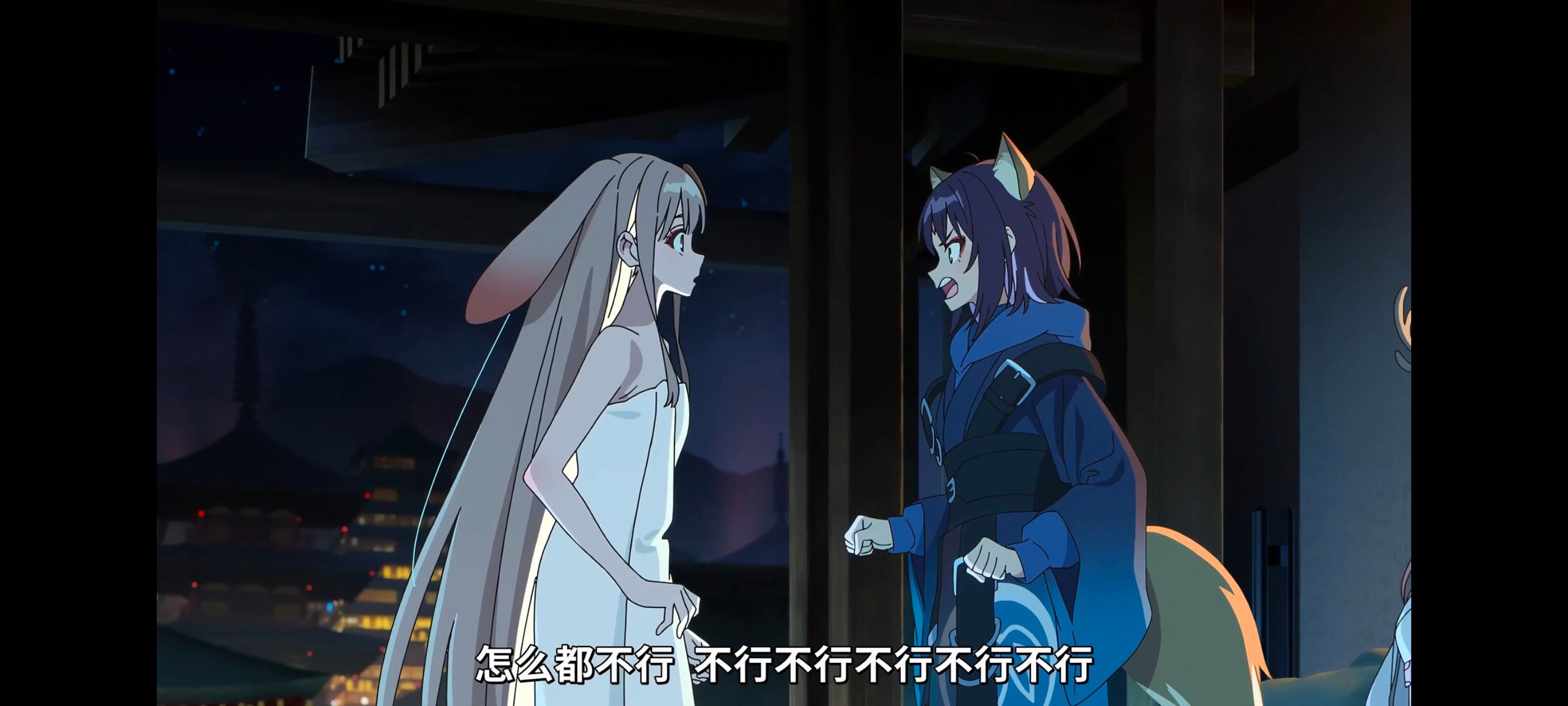 超时空辉夜姬,超時空輝夜姬,番剧,动画,动漫,二次元,ACG,动画电影