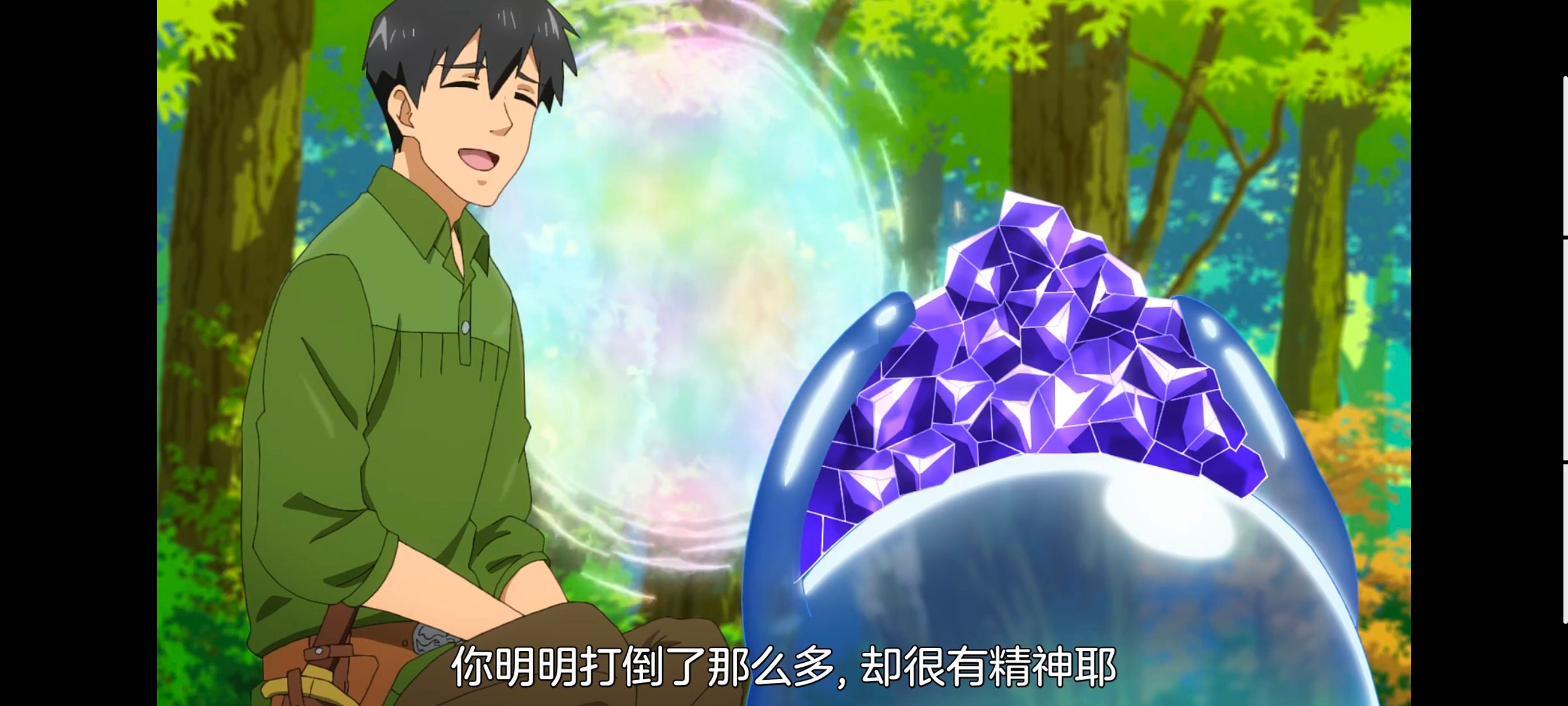 网购技能开启异世界美食之旅,拥有超常技能的异世界流浪美食家,动画,动漫,番剧,ACG