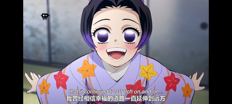 鬼灭之刃,鬼滅之刃,剧场版,鬼灭之刃无限城篇,动画,动漫,动画电影,日漫,ACG,二次元
