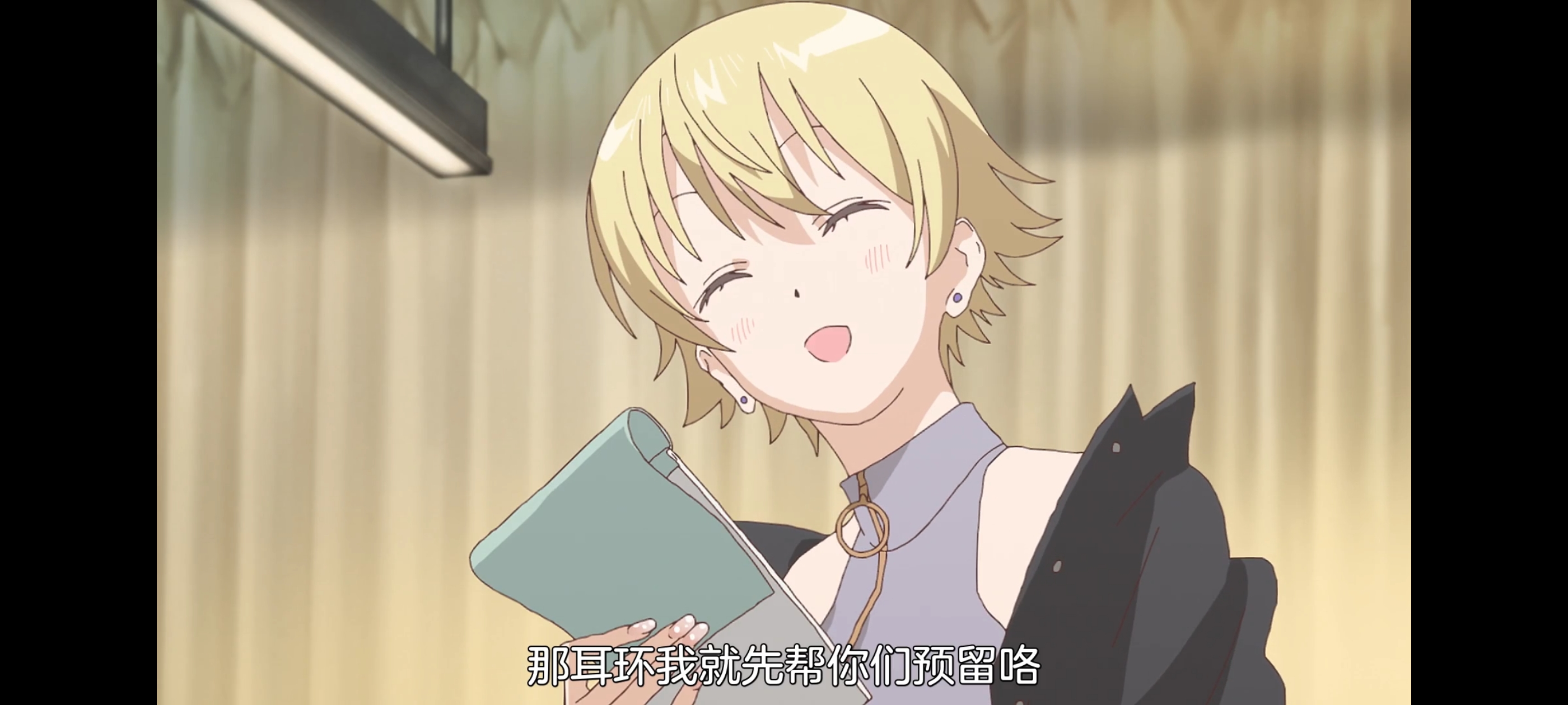 上伊那牡丹酒醉身姿似百合花般,上伊那牡丹醉姿如百合,动画,动漫,番剧,二次元,ACG