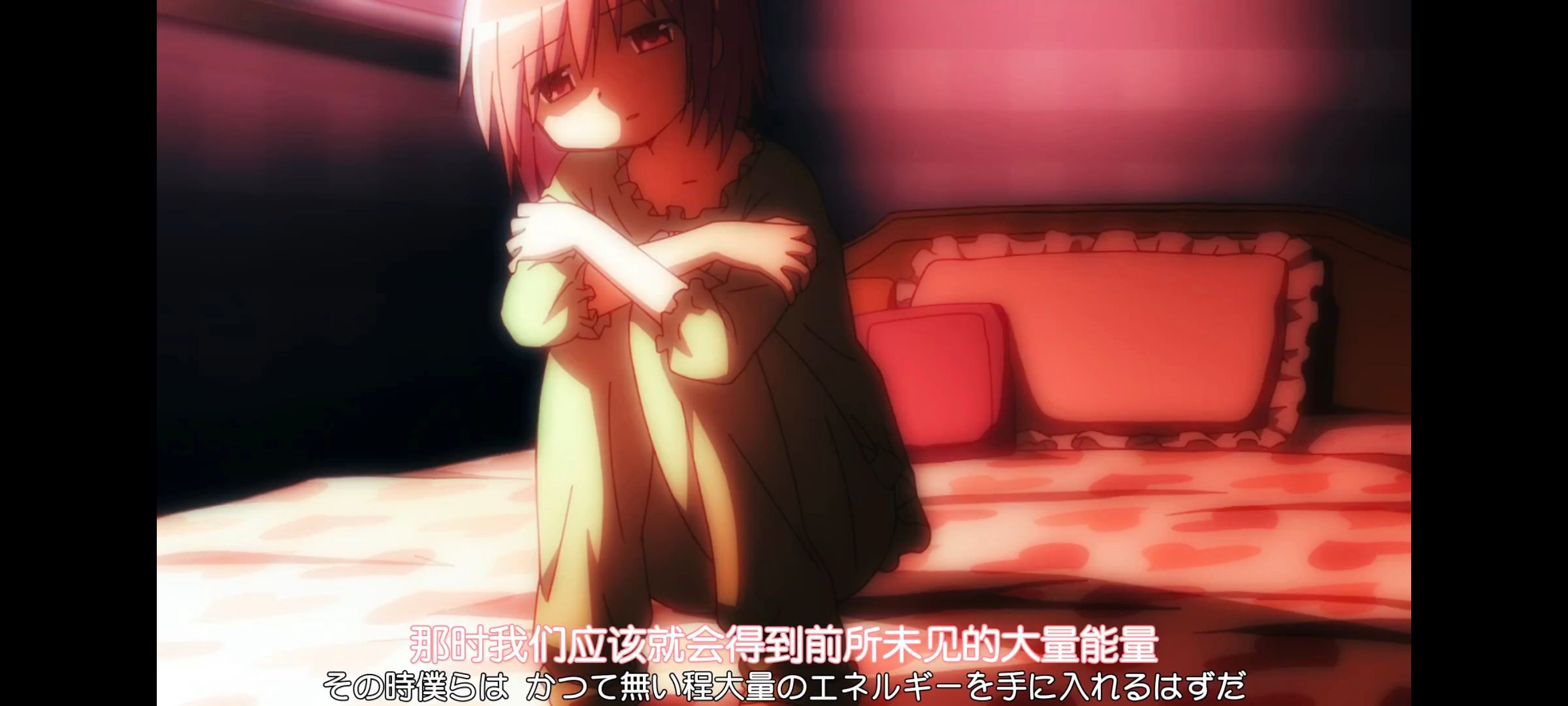 魔法少女小圆,魔法少女,动画,动漫,番剧,二次元,ACG