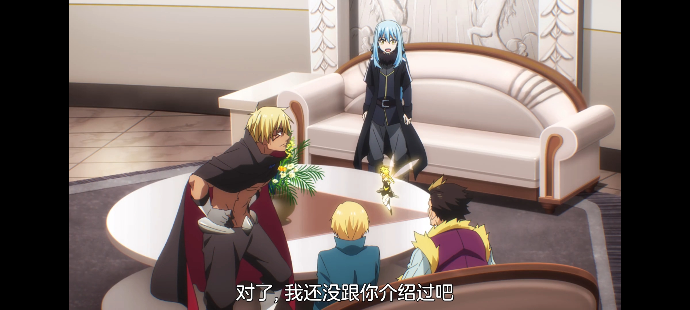 关于我转生变成史莱姆这档事,关于我转生后成为史莱姆的那件事,动画,动漫,番剧,ACG,二次元