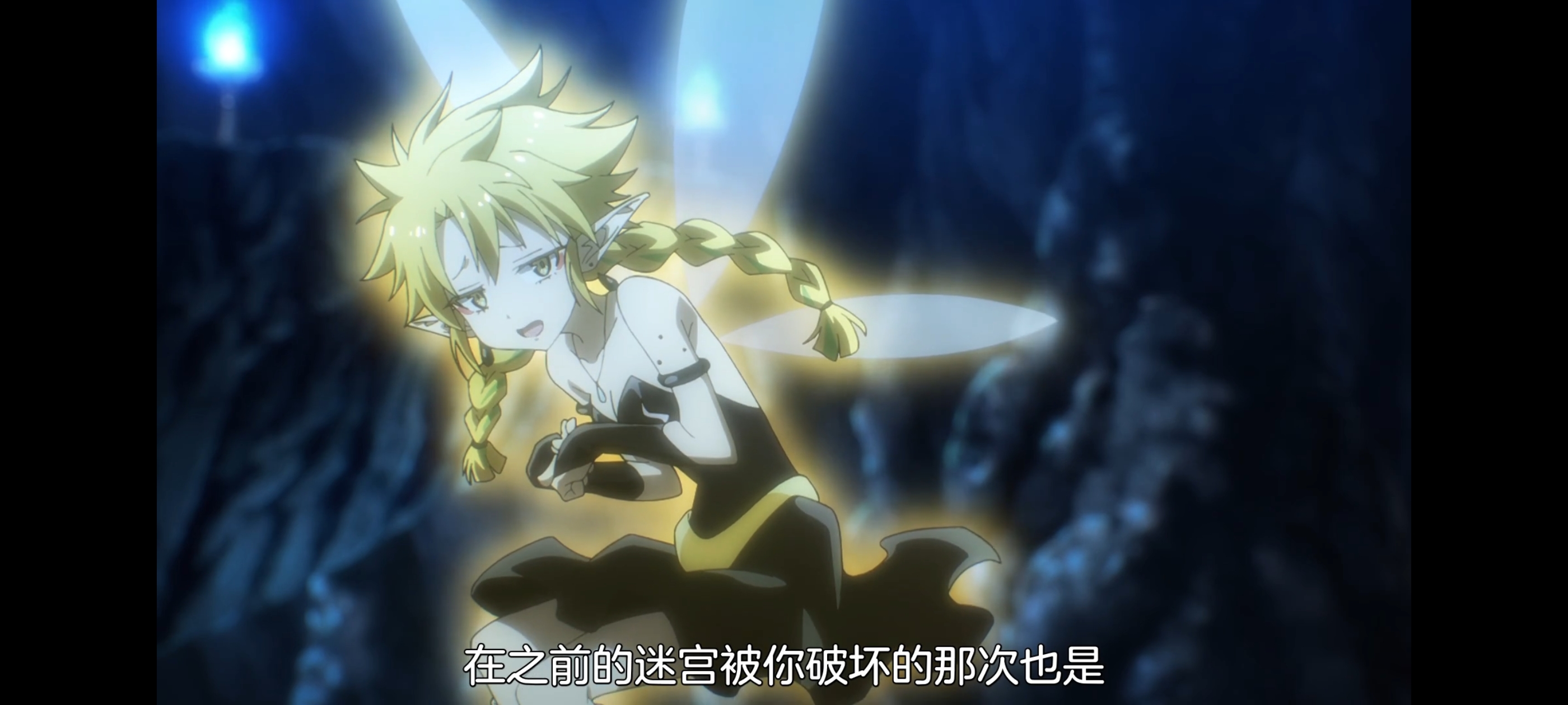 关于我转生变成史莱姆这档事,动画,动漫,番剧,ACG,二次元