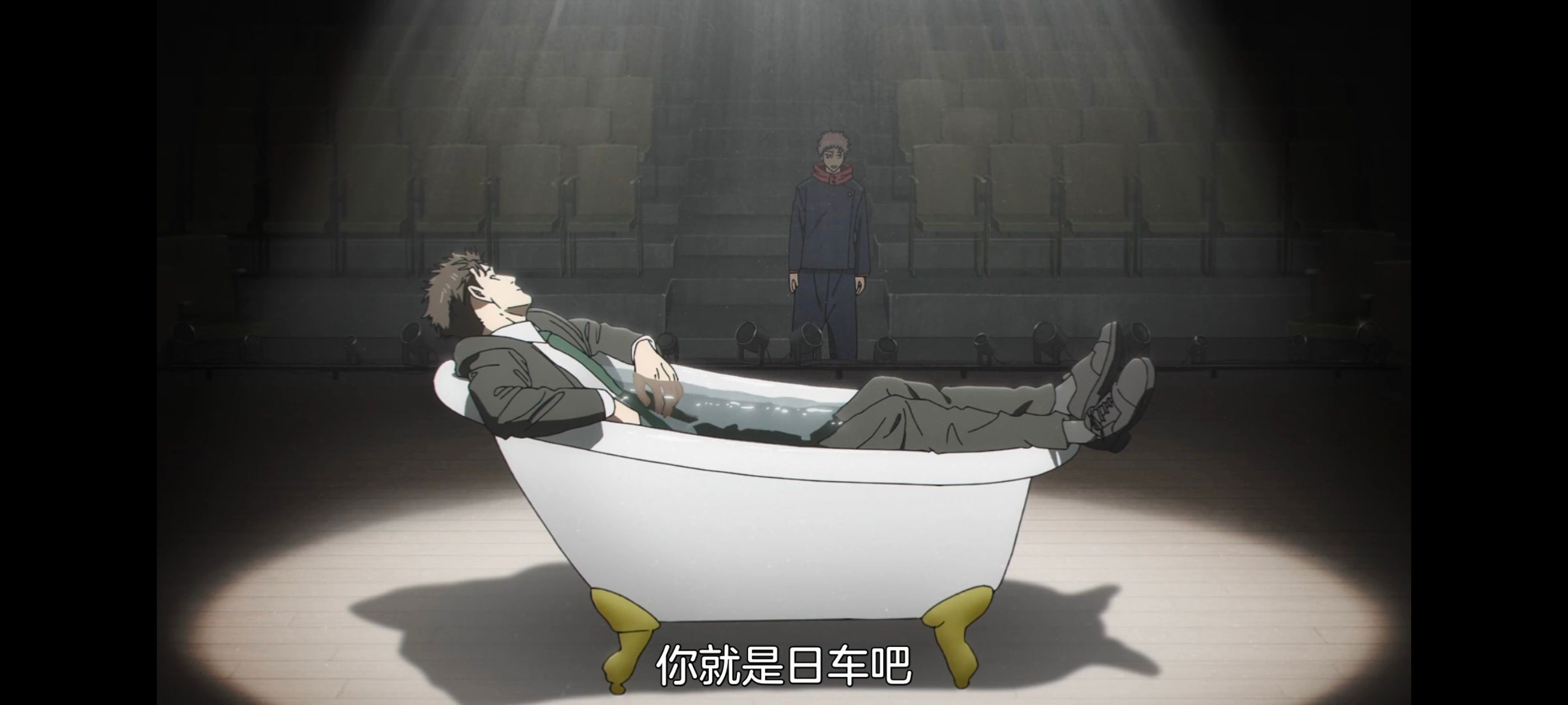 咒术回战,咒术回战死灭回游,动漫,动画,番剧,二次元,ACG