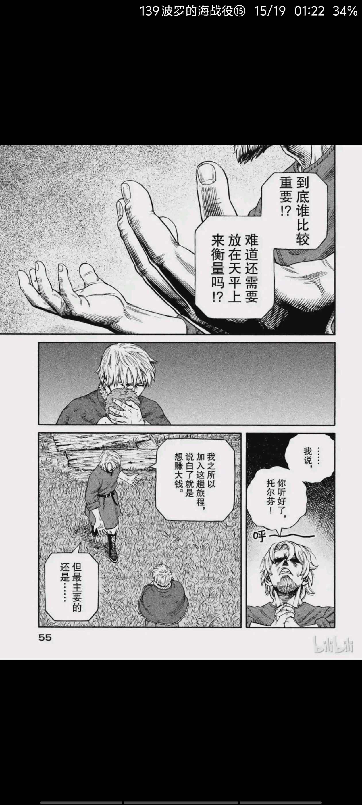 /static/1e67586c091096468f72abe2b8c56495bbdfe80fc5ee8e6edcdcee03f4ebe56e.jpg