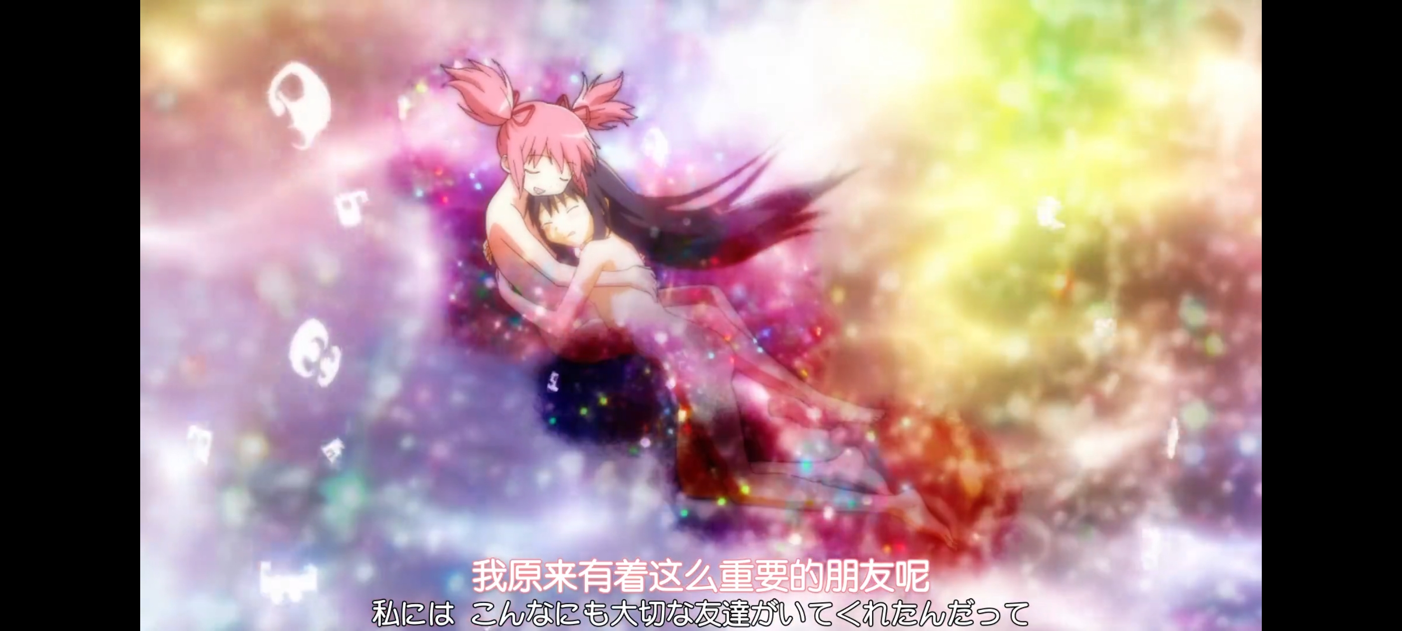 魔法少女小圆,魔法少女,动画,动漫,番剧,二次元,ACG