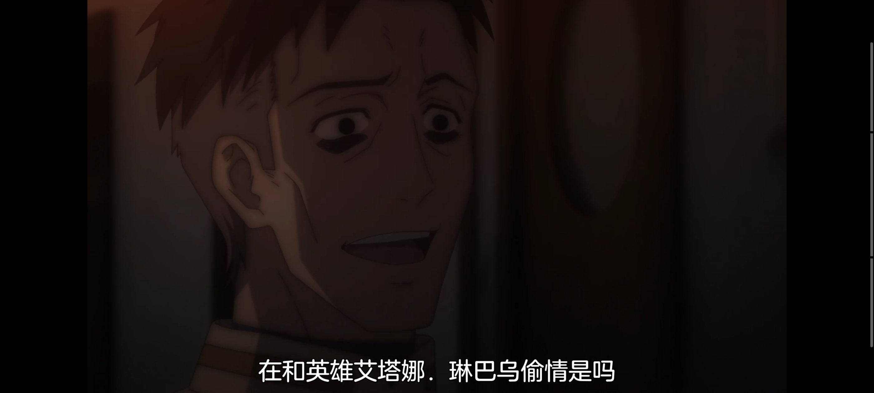 凭你也想讨伐魔王,动画,动漫,番剧,二次元,ACG