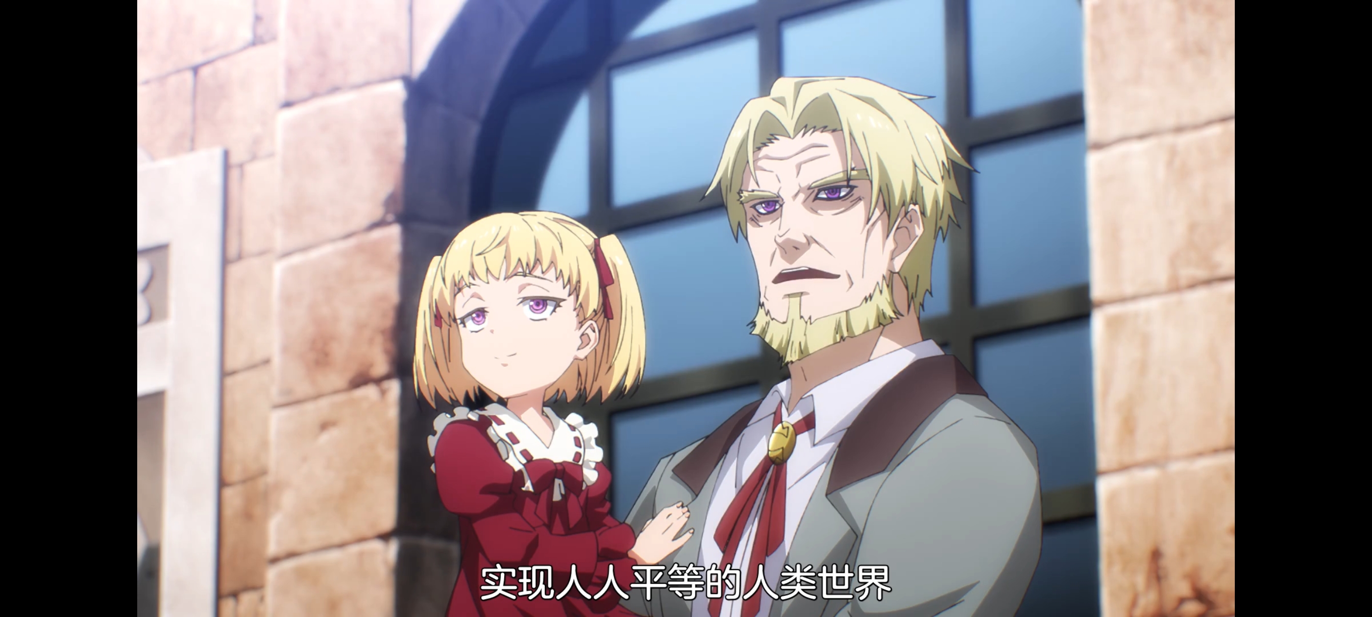 关于我转生变成史莱姆这档事,动画,动漫,番剧,二次元,ACG