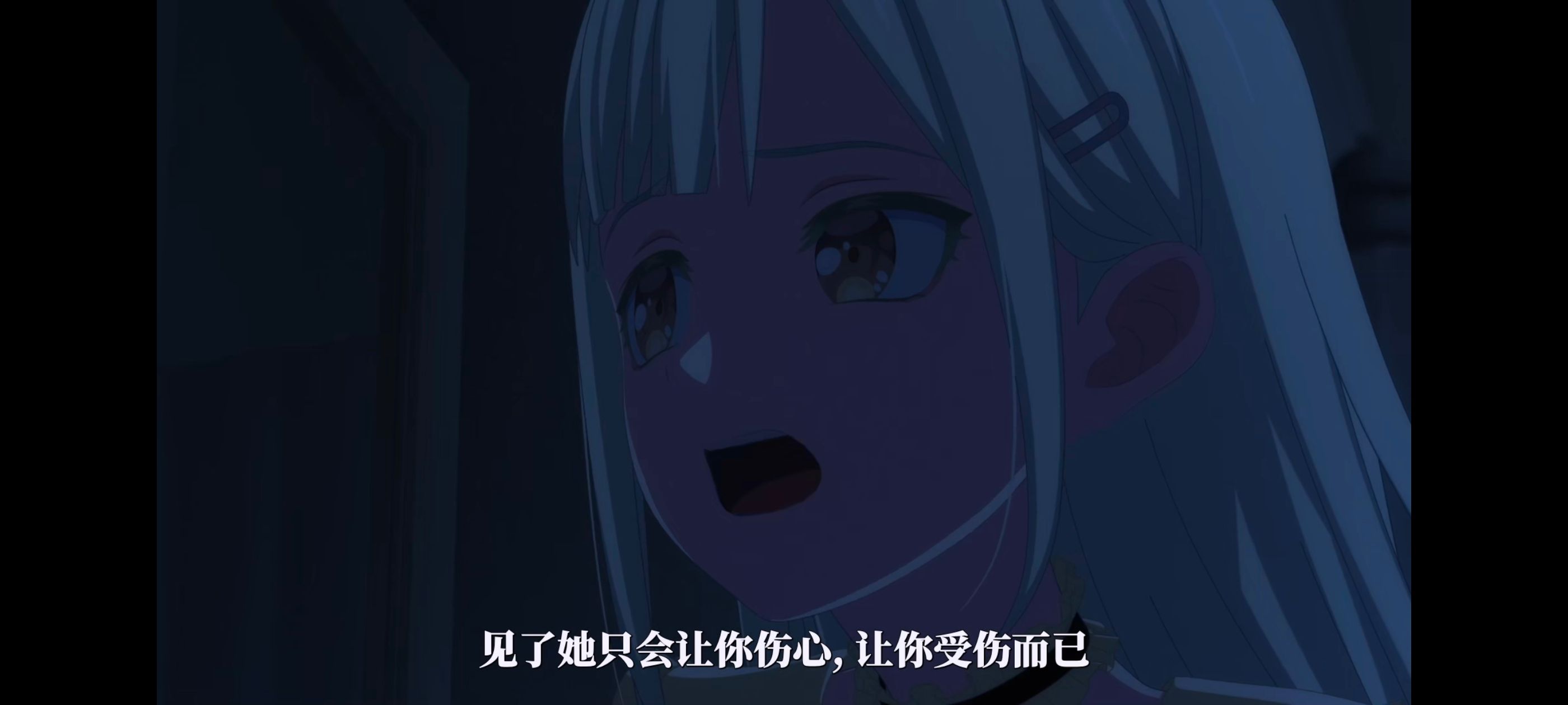 BANGDREAM,AveMujica,邦邦,动漫,动漫区,番剧,动画,ACG
