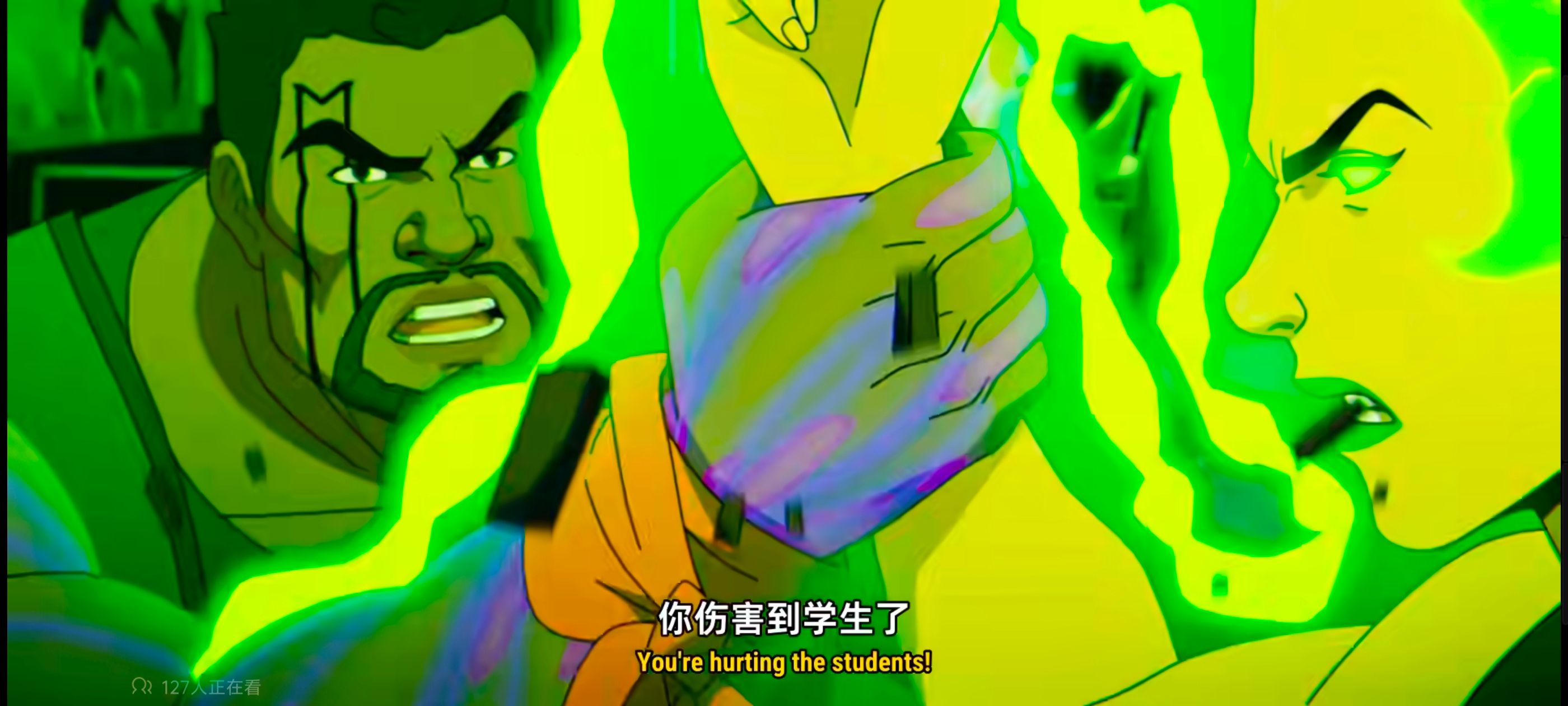 X战警,漫威,美漫,动漫,超级英雄,番剧,ACG