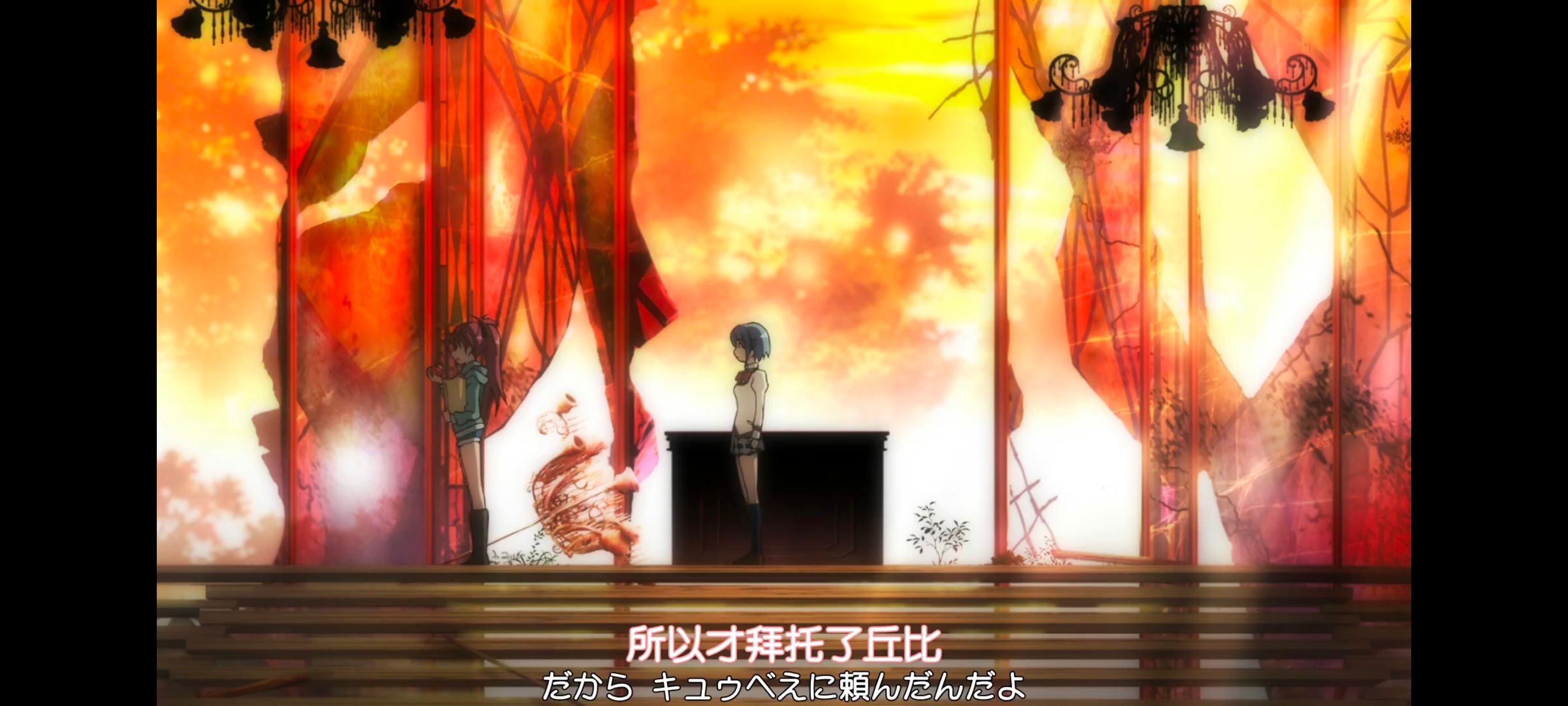 魔法少女小圆,魔法少女,动画,动漫,番剧,二次元,ACG