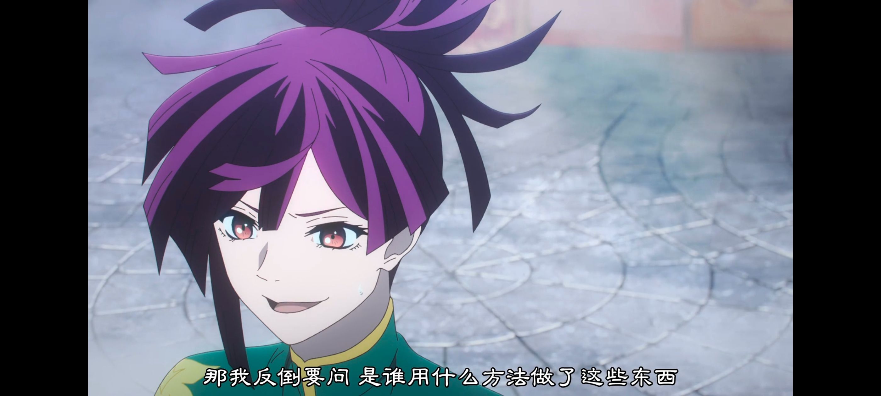 地狱乐,动画,动漫,番剧,ACG