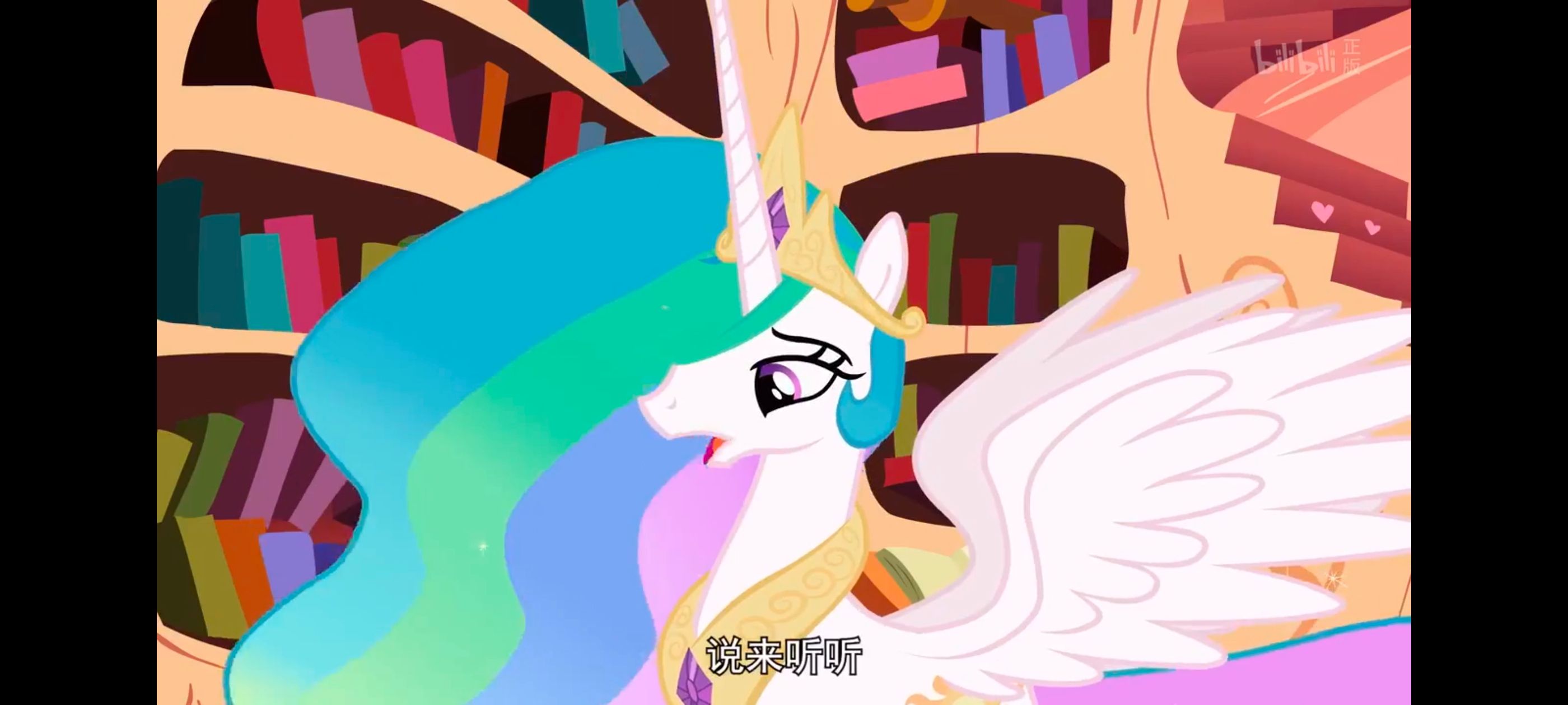 小马宝莉,小马宝莉友谊魔法,彩虹小马,我的小马驹,动画,动漫,番剧,ACG