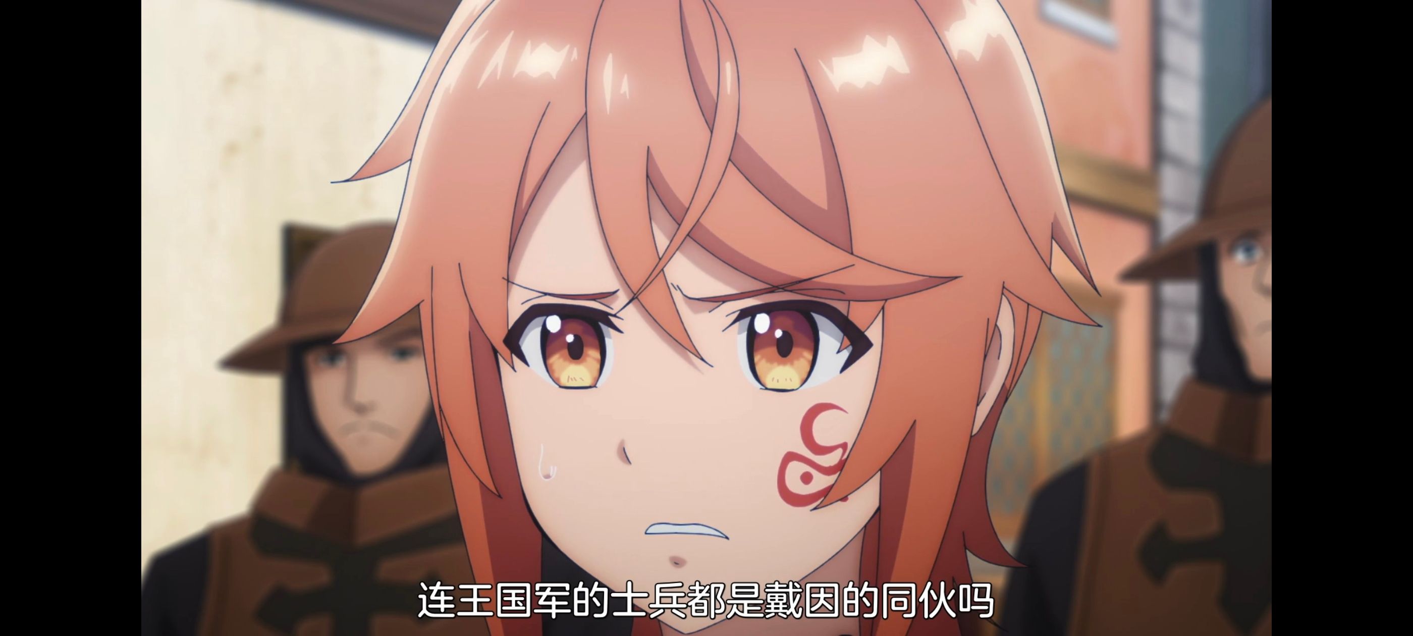 凭你也想讨伐魔王,动漫,动画,百合,番剧,ACG