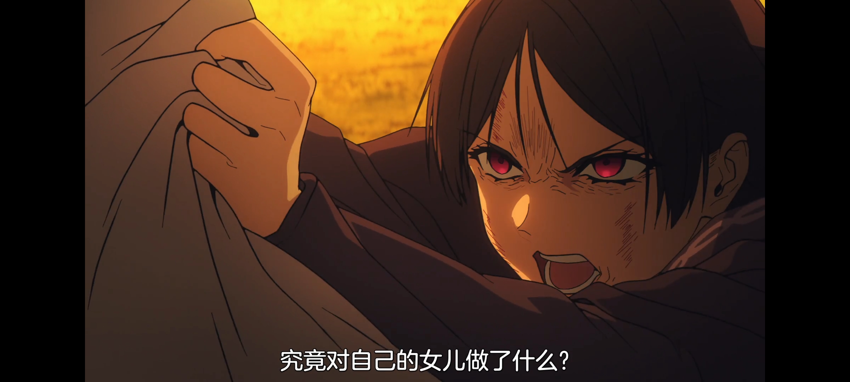 FATE,命运奇异赝品,FatestrangeFake,动画,动漫,番剧,二次元,ACG