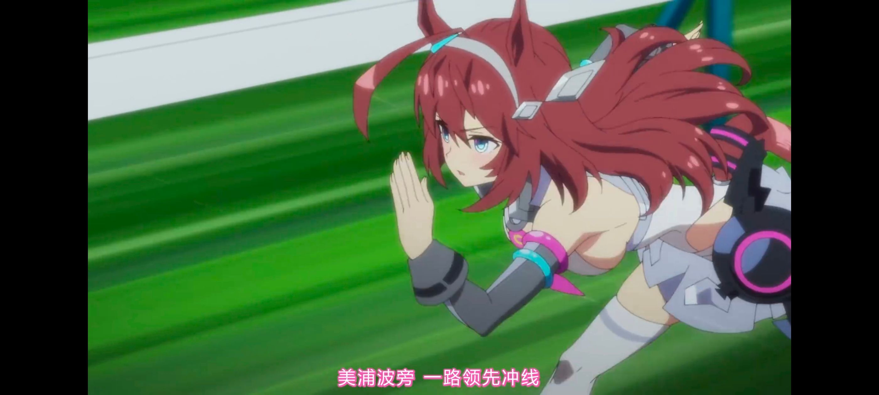 赛马娘,赛马娘PrettyDreby,赛马娘第二季,动画,动漫,番剧,ACG