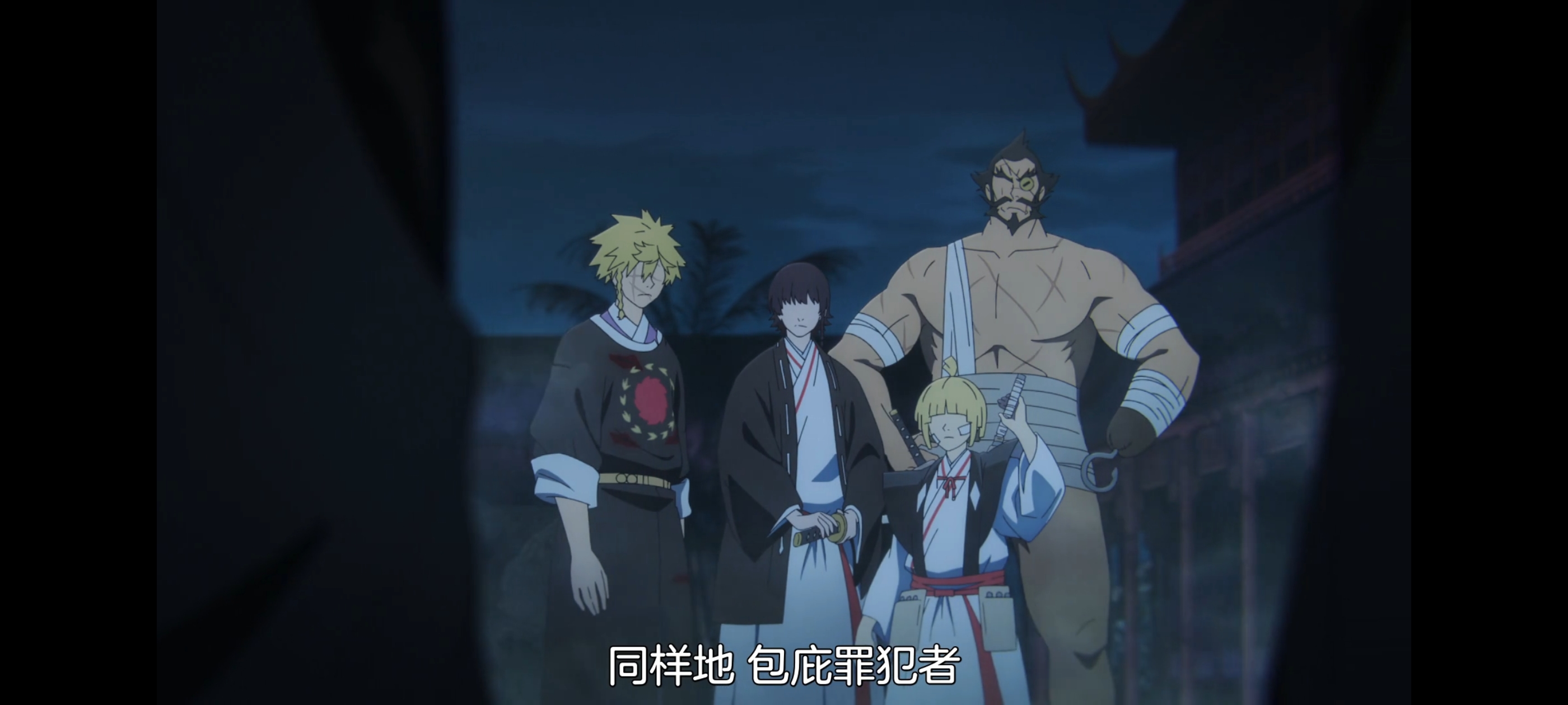 地狱乐,动画,动漫,番剧,二次元,ACG