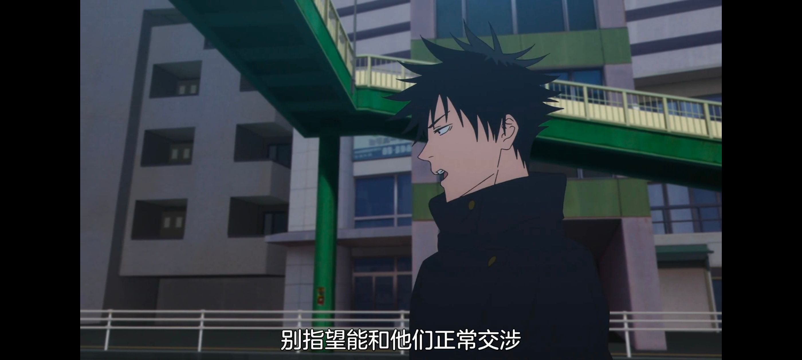 咒术回战,咒术回战死灭回游,动画,动漫,番剧,ACG