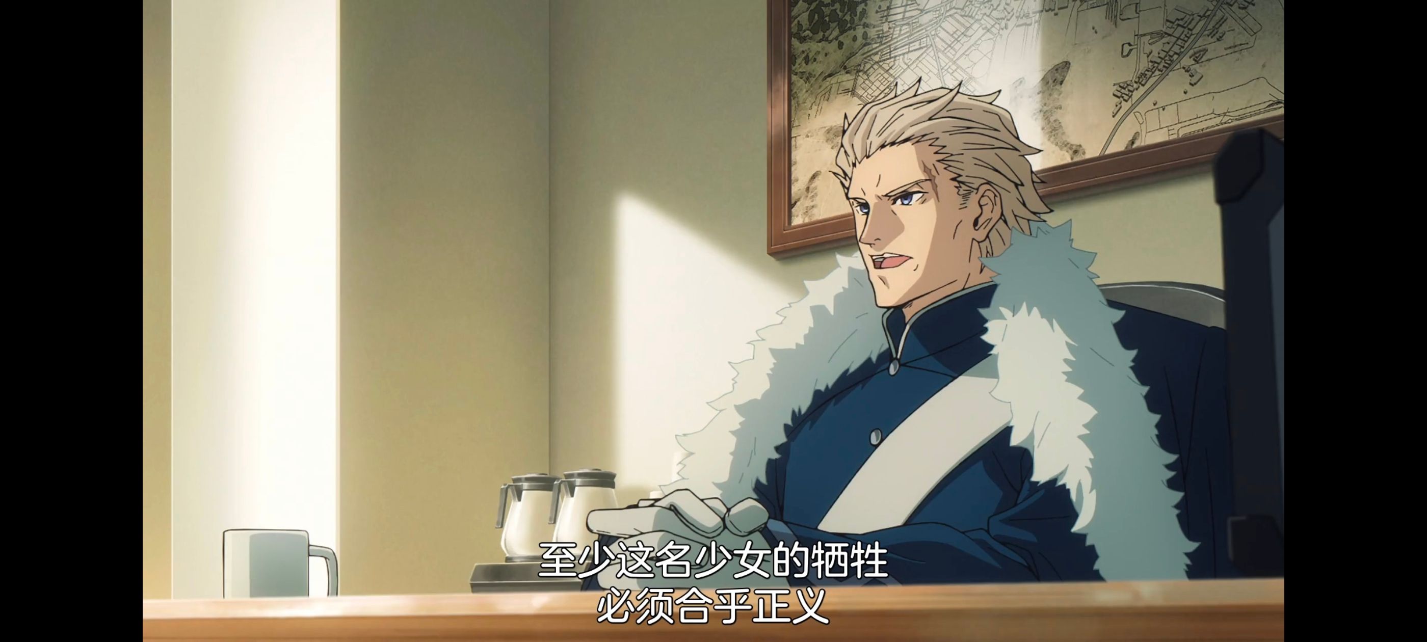 命运奇异赝品,FatestrangeFake,FATE,动画,动漫,番剧,二次元,ACG