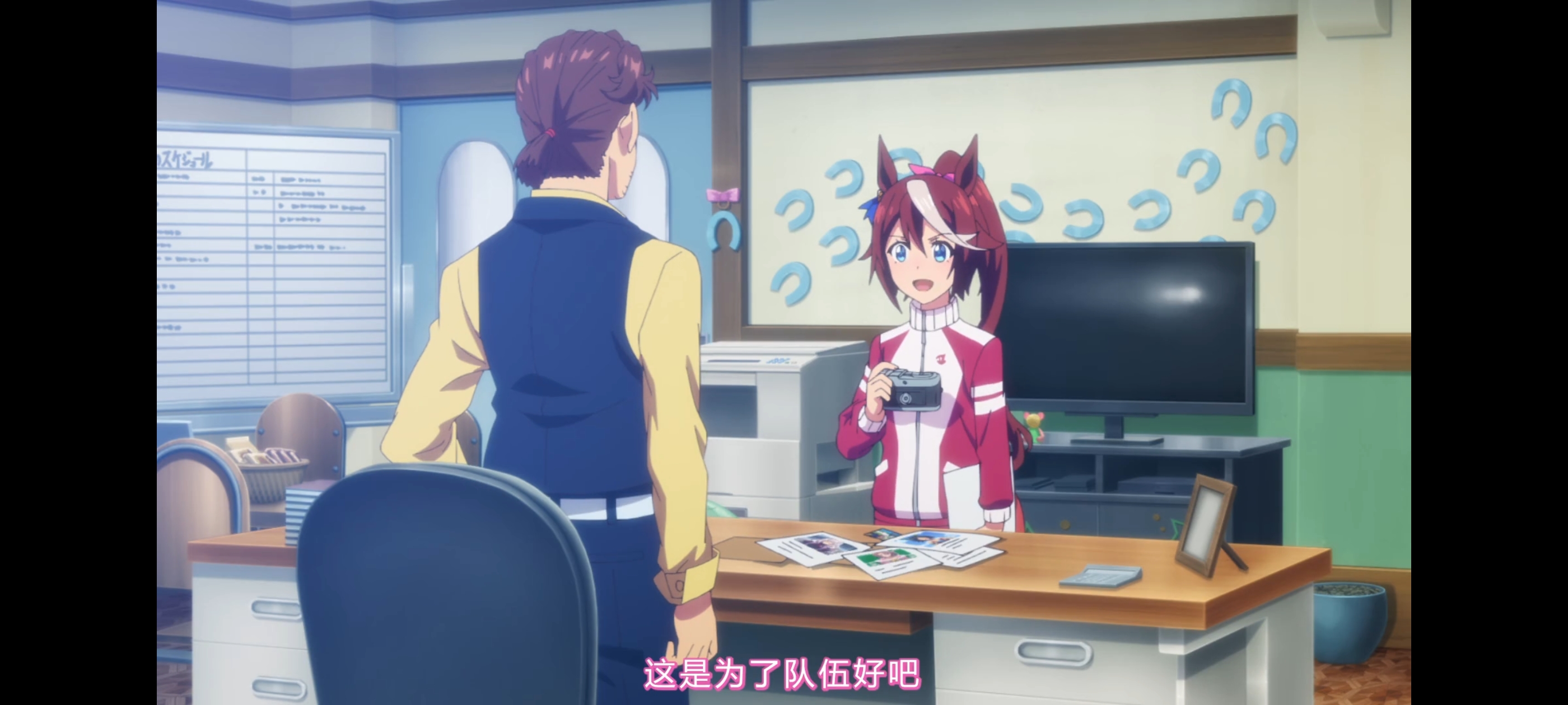 赛马娘,赛马娘第二季,动画,动漫,番剧,二次元,ACG