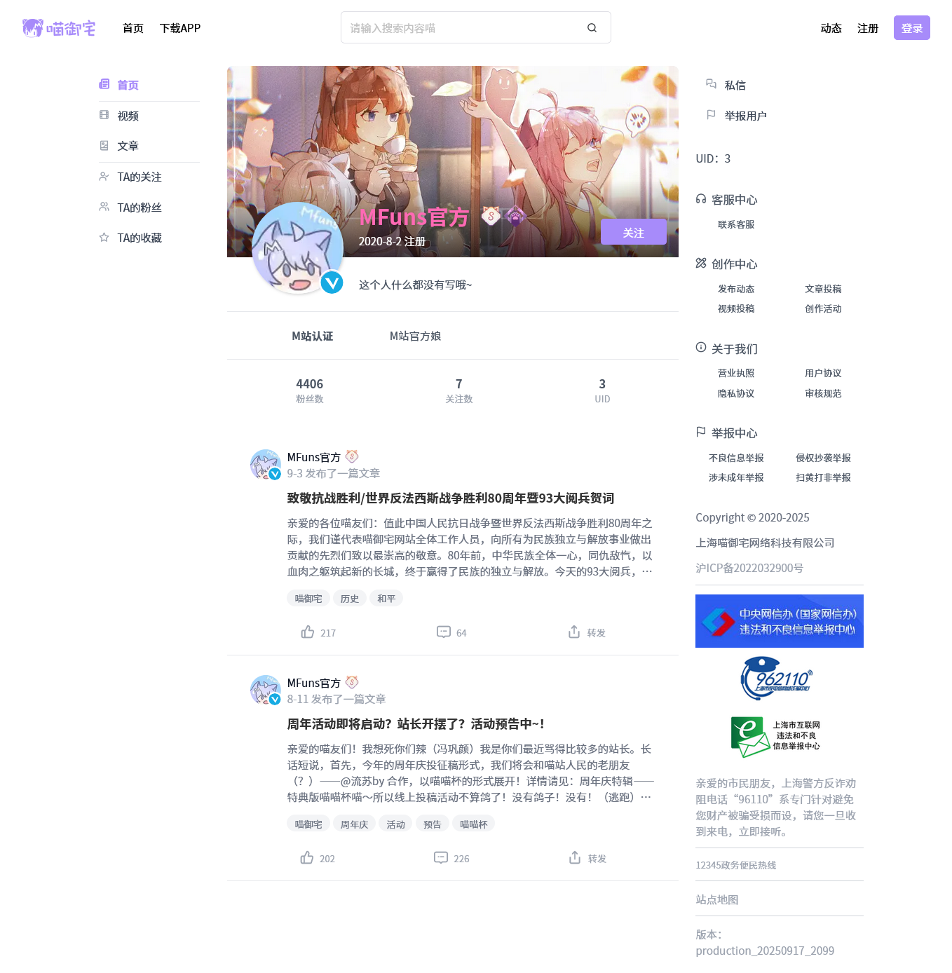 /static/1ea15e91b0d6c210049b8a59be85aff8272c6906b90a01116dc1ba5b924b132e.png