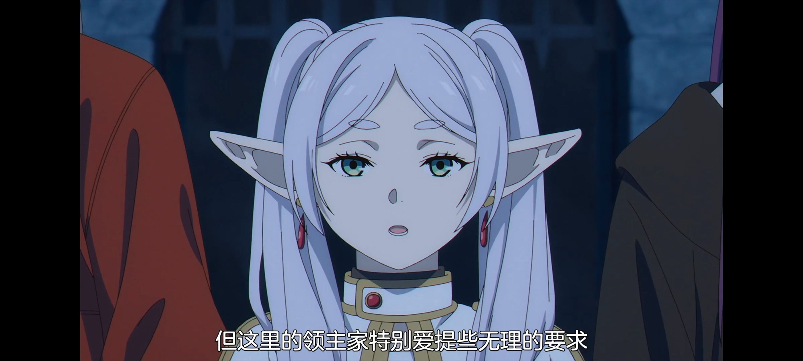 葬送的芙莉莲,动画,动漫,番剧,ACG