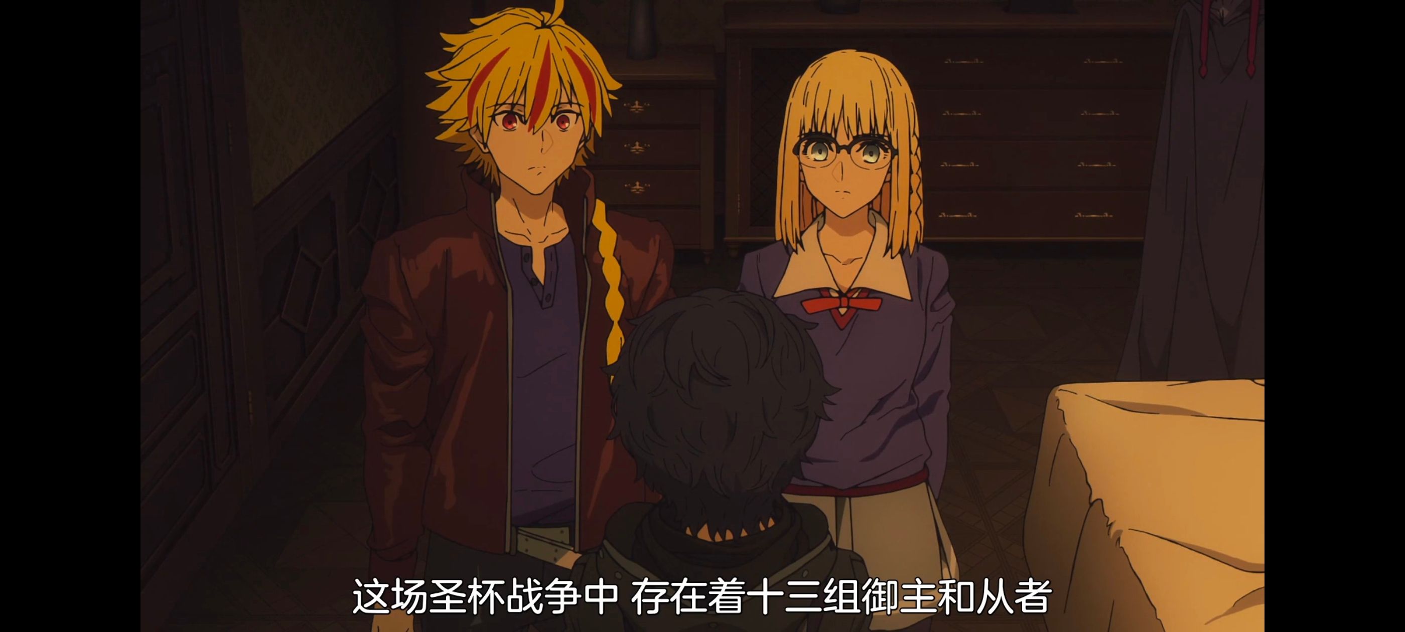 FATE,命运奇异赝品,FatestrangeFake,动画,动漫,番剧,ACG