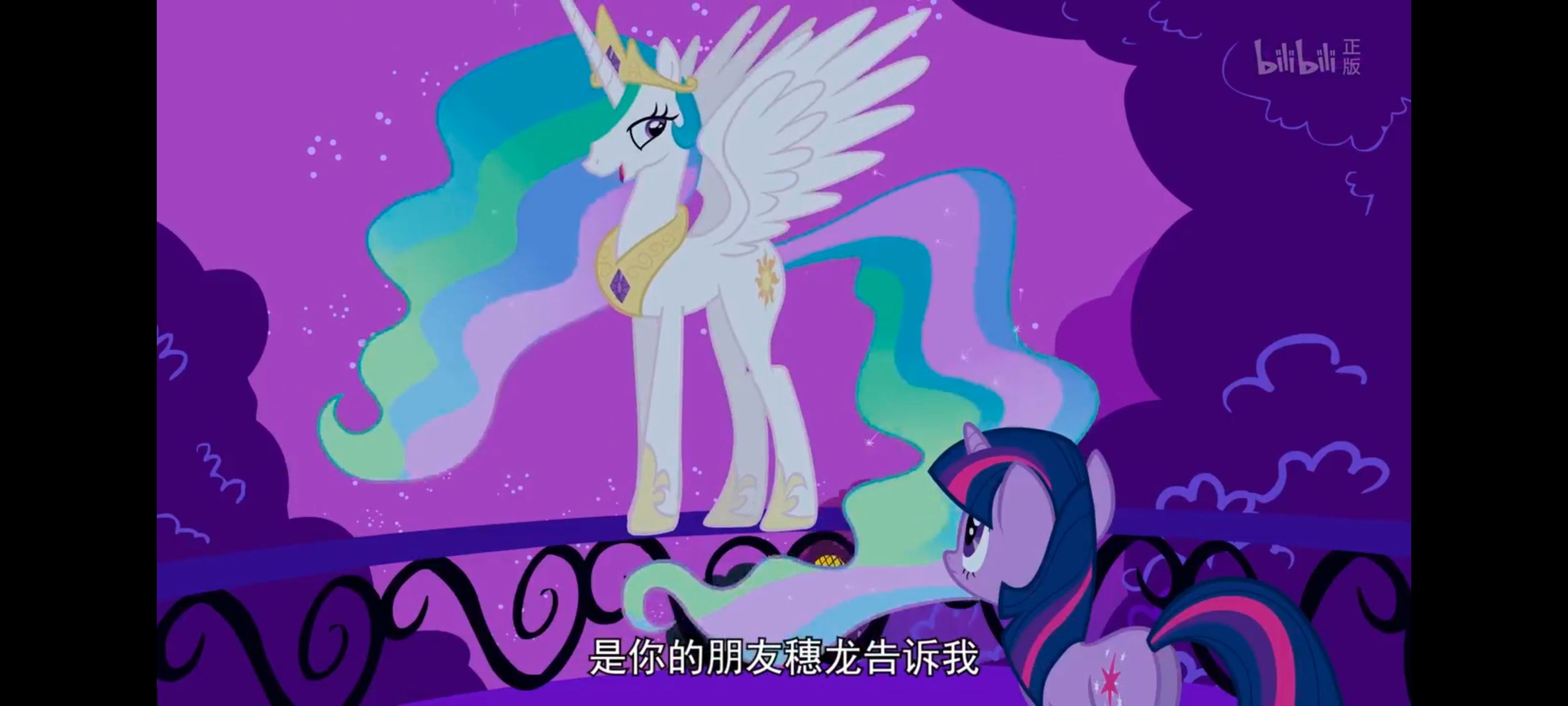 小马宝莉,小马宝莉友谊魔法,彩虹小马,我的小马驹,动画,动漫,番剧,ACG