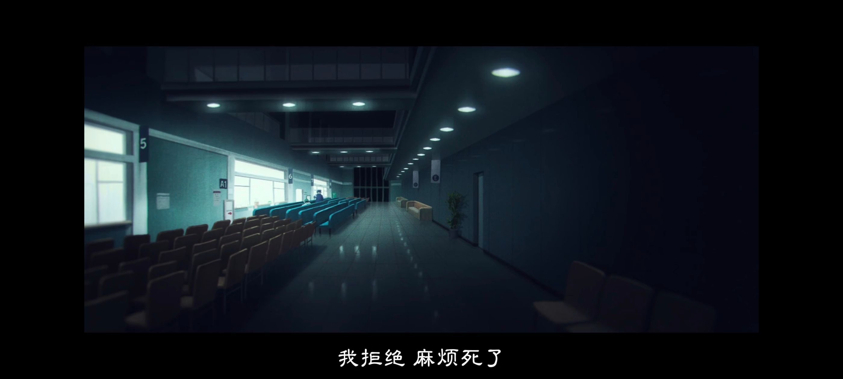 咒术回战,咒术回战死灭回游,动画,动漫,番剧,ACG