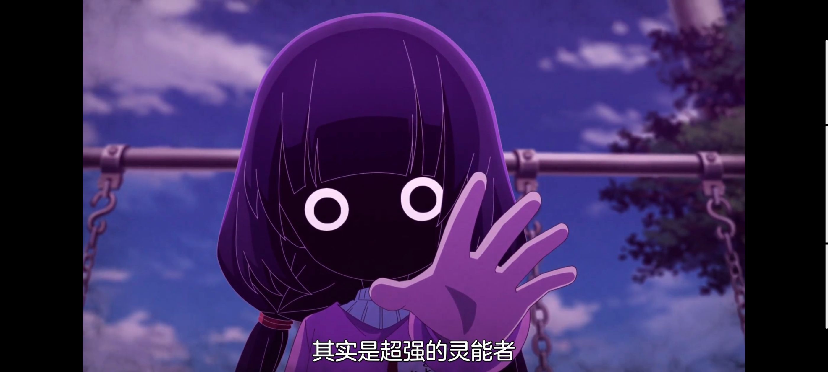 小伽椰并不可怕,神八小妹不可怕,动画,动漫,番剧,ACG