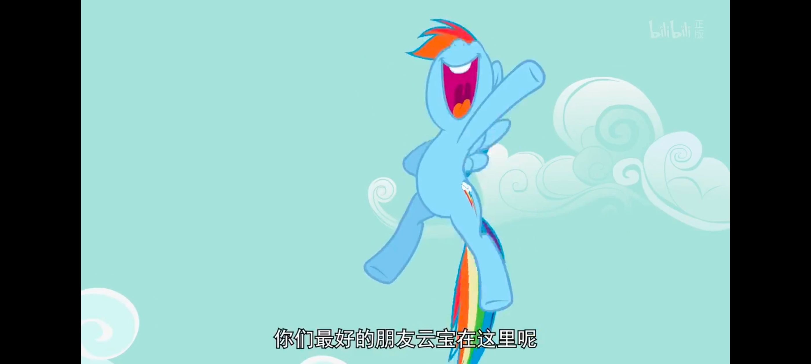 小马宝莉,彩虹小马,我的小马驹,动画,动漫,番剧,ACG