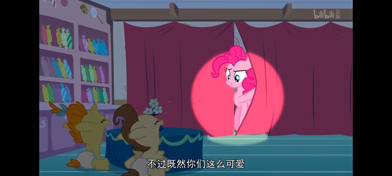 彩虹小马,小马宝莉,我的小马驹,动画,动漫,番剧,二次元,ACG
