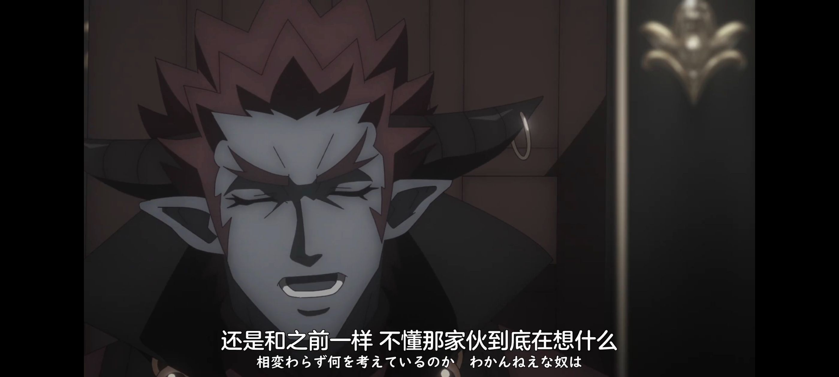 凭你也想讨伐魔王,动画,动漫,番剧,ACG