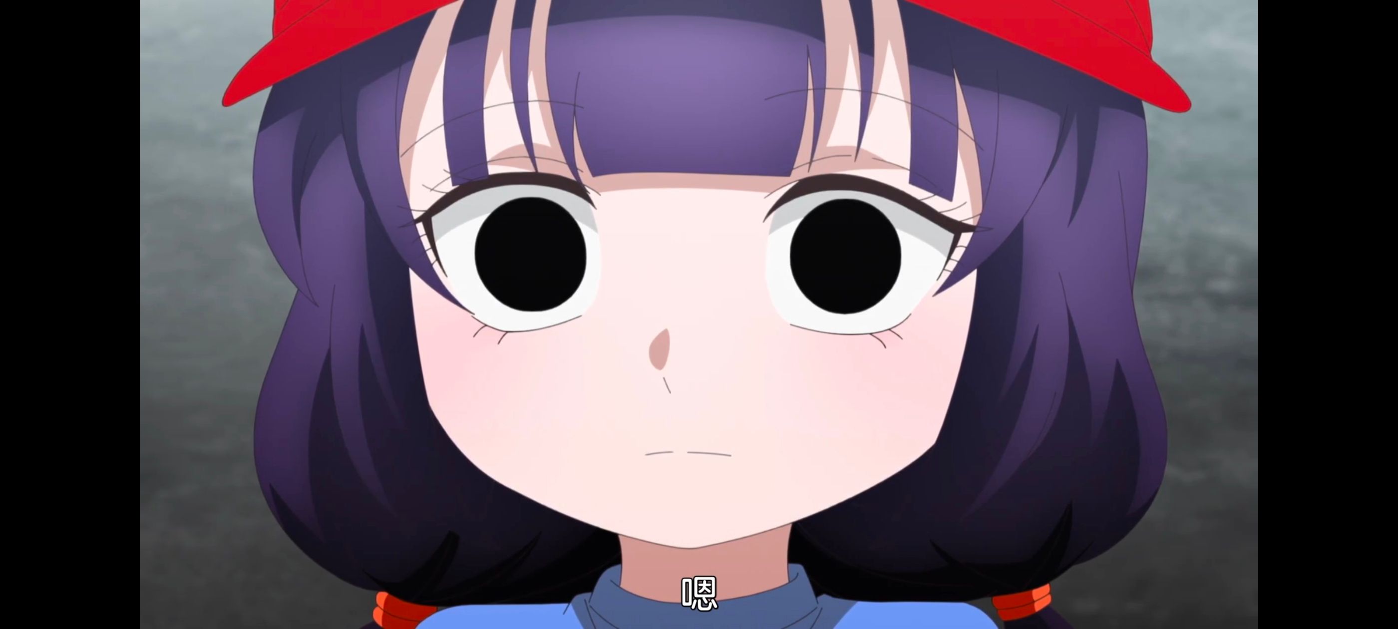 神八小妹不可怕,小伽椰并不可怕,动画,动漫,番剧,ACG