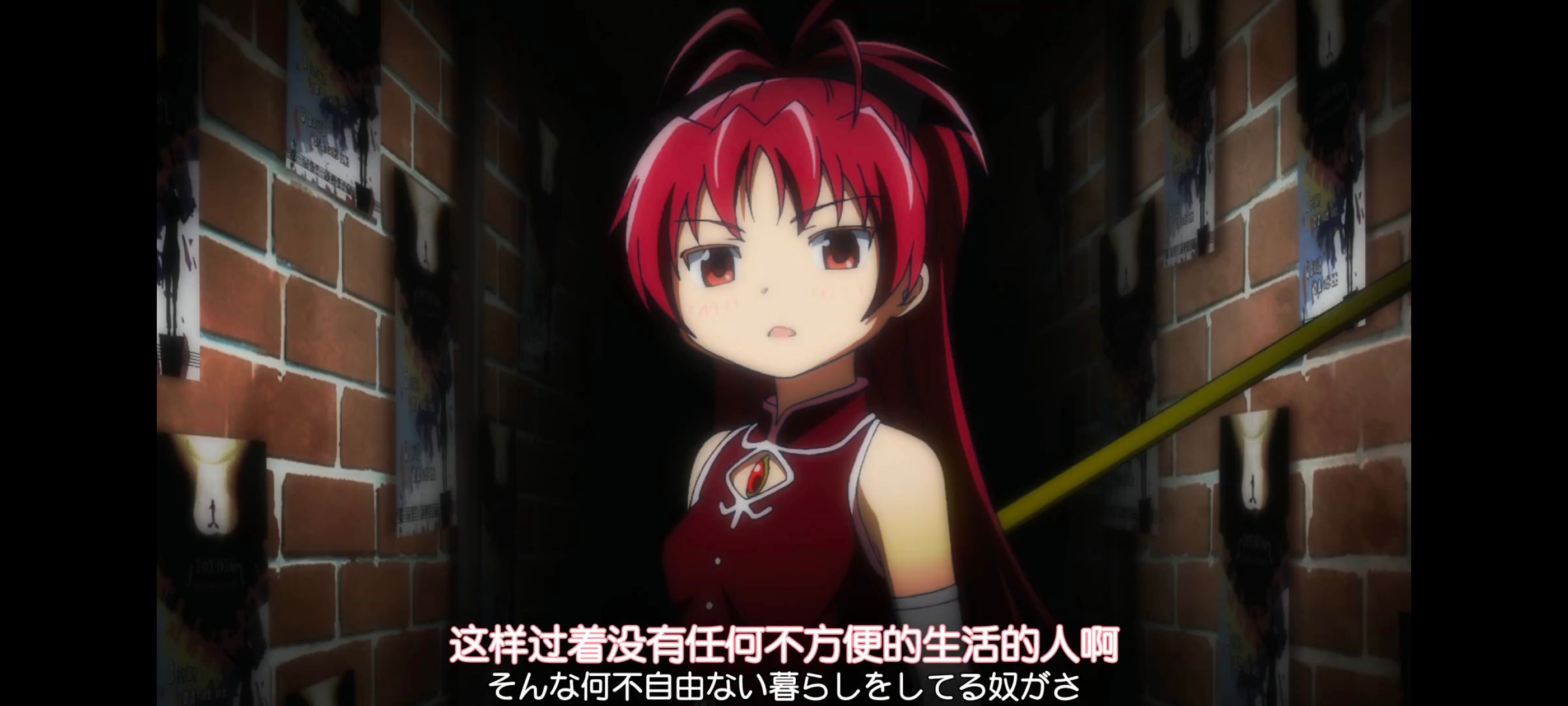 魔法少女小圆,魔法少女,动画,动漫,番剧,二次元,ACG