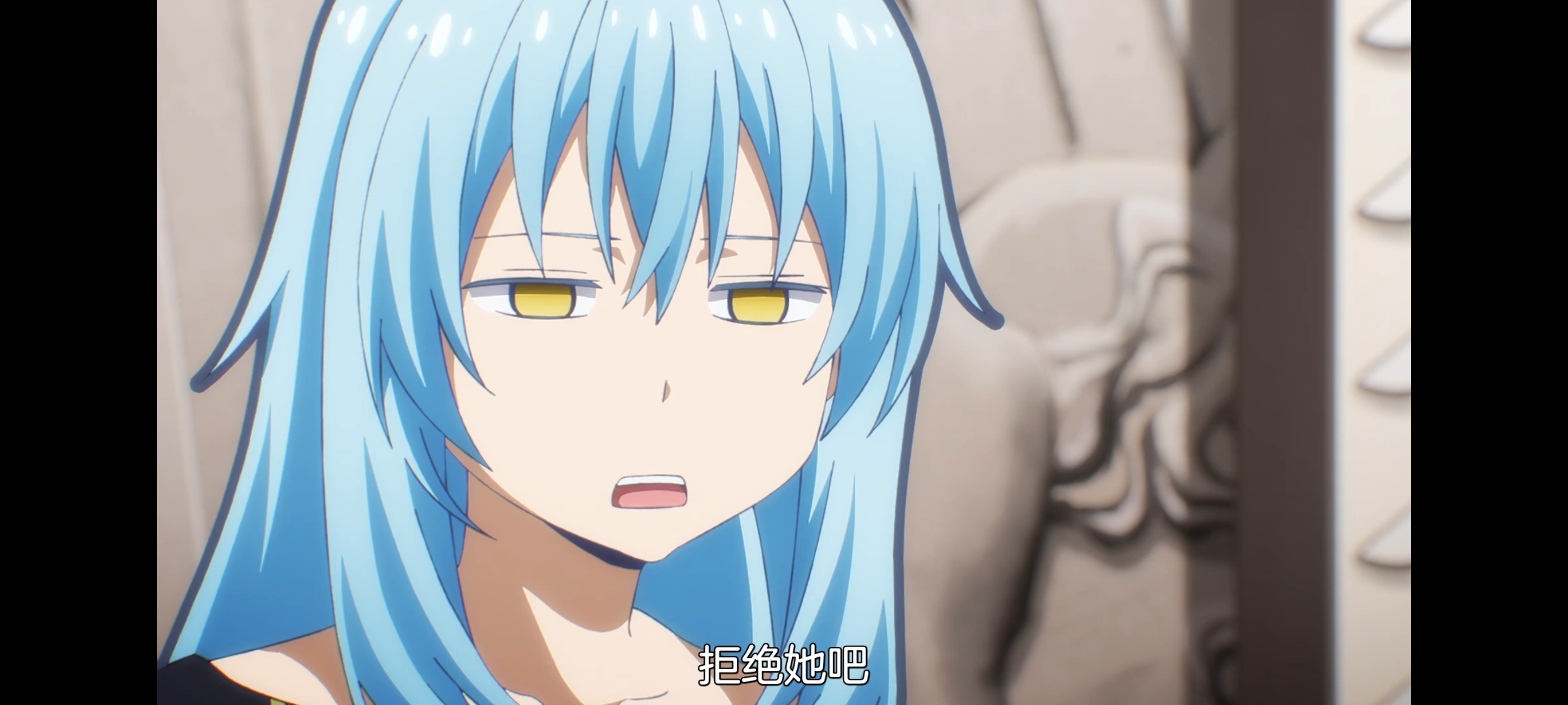 关于我转生变成史莱姆这档事,动画,动漫,番剧,ACG,二次元