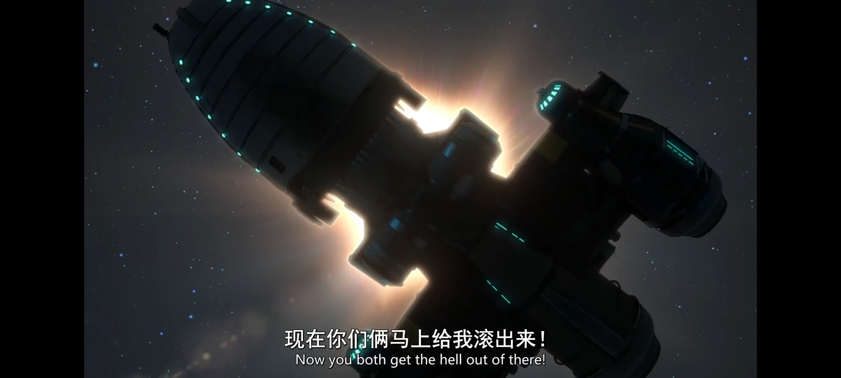 无敌少侠,image,动画,动漫,番剧,ACG