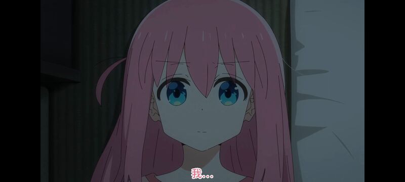 孤独摇滚,动画,动漫,番剧,ACG