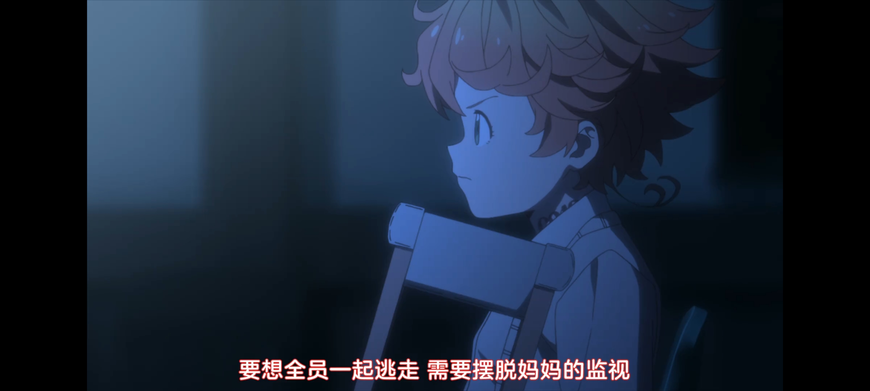 约定的梦幻岛,动画,动漫,番剧,二次元,ACG