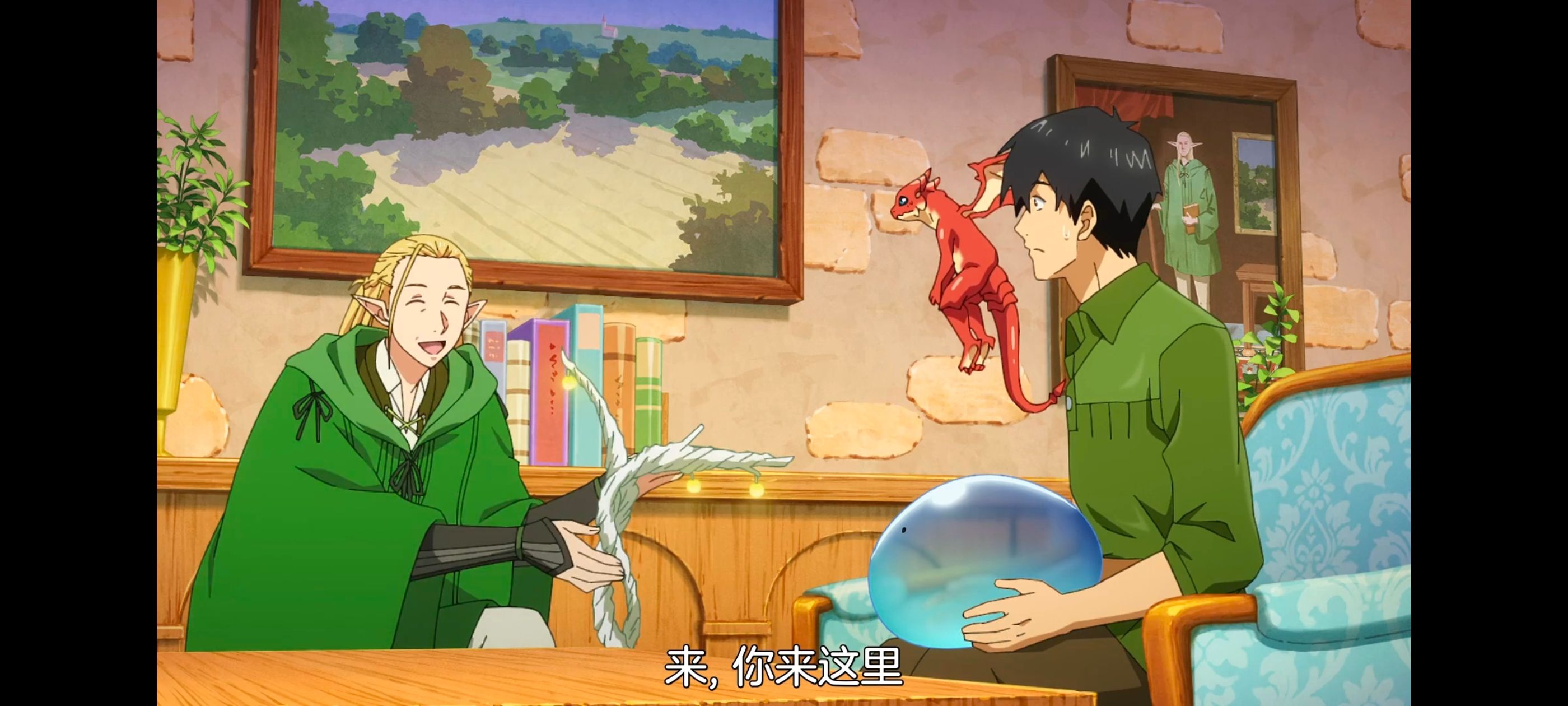 网购技能开启异世界美食之旅,拥有超常技能的异世界流浪美食家,动画,动漫,番剧,ACG