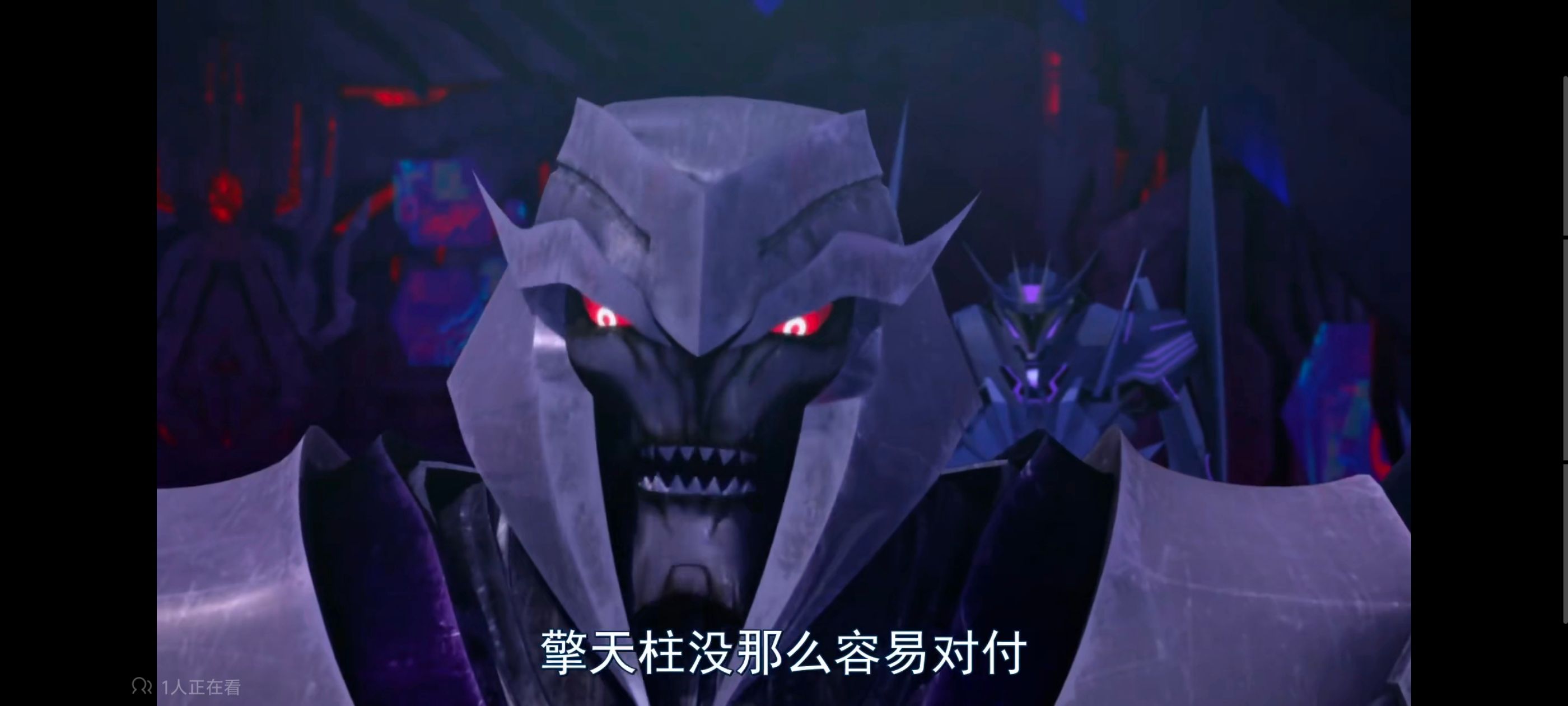 变形金刚,变形金刚领袖之证,动画,动漫,番剧,ACG