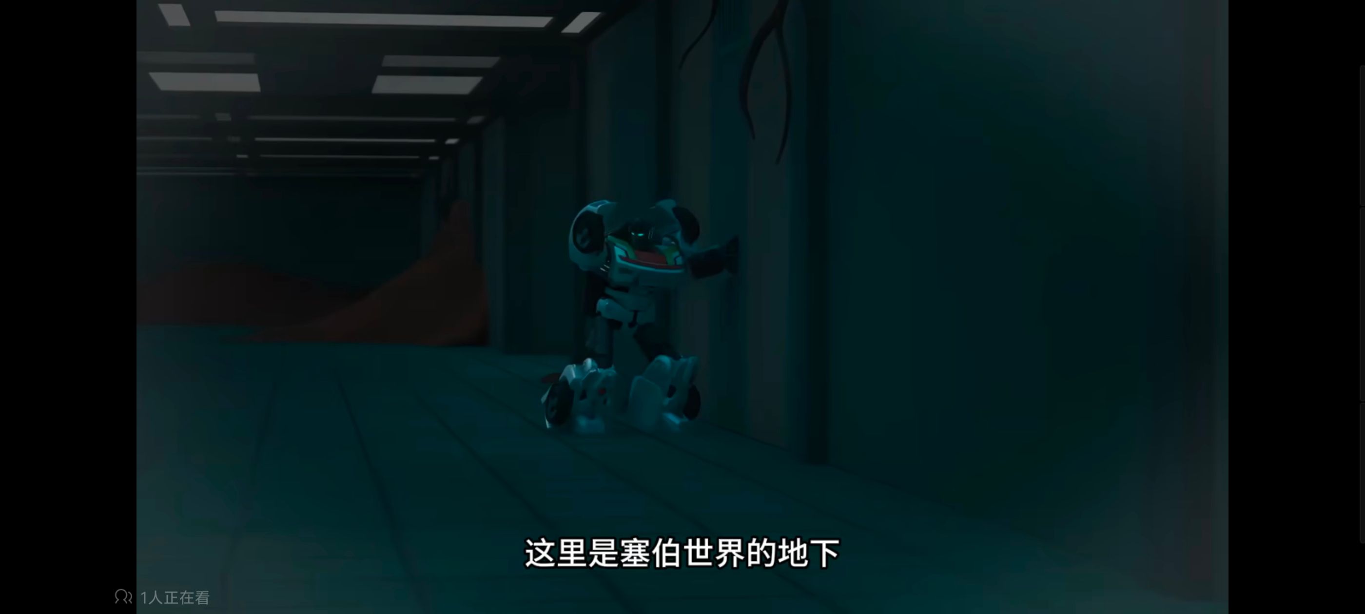 变形金刚,变形金刚赛博世界,动画,动漫,番剧,ACG