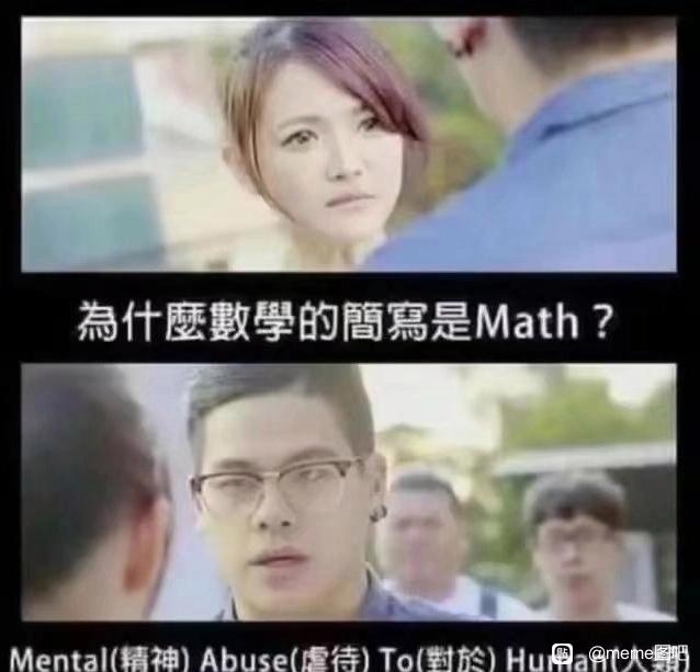 Mygo,祥子,爱音,梗图,王者,疯狂星期四,红包,我去居然能加这么多标签,塞尔达,林克