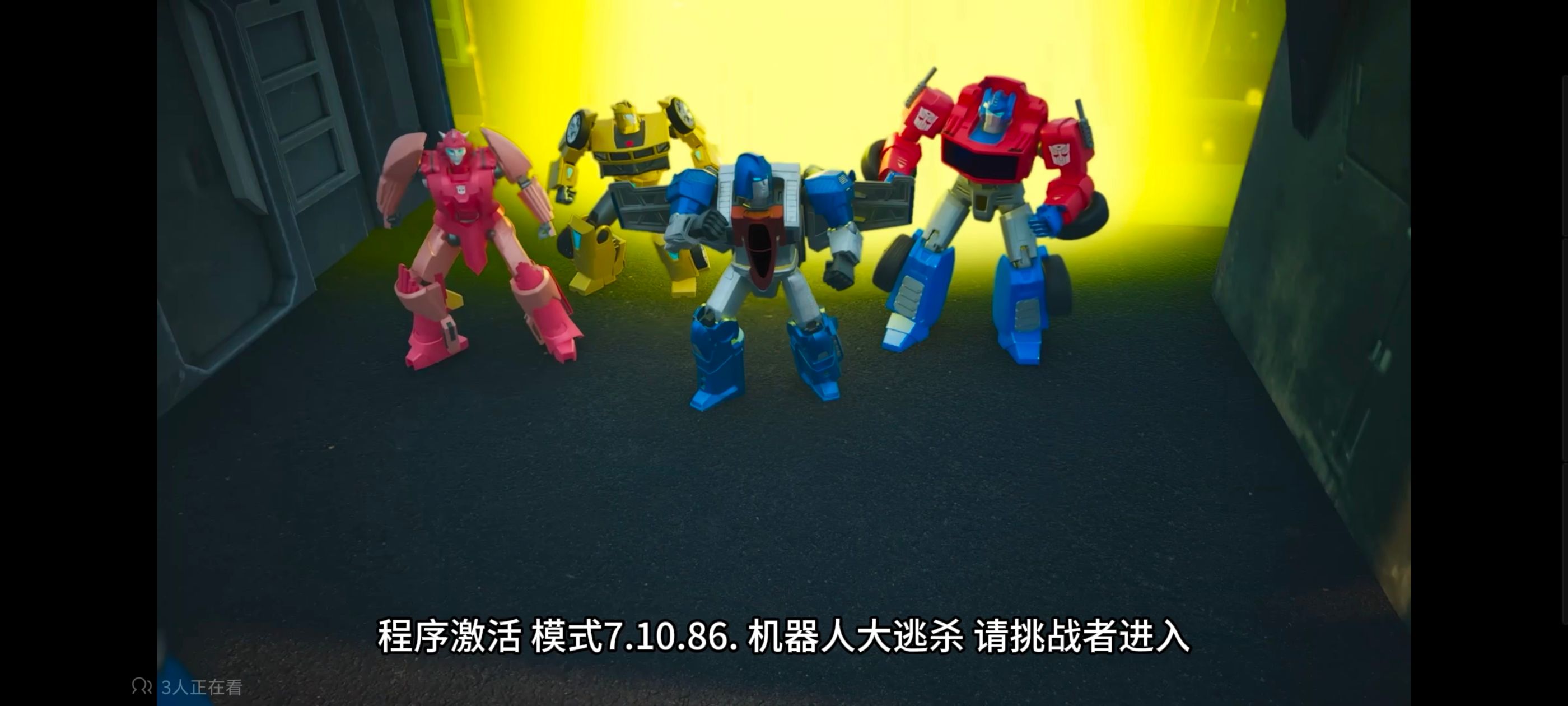 /static/1ee9e899fe165a5660ad1d2a9a82f260ab3742af0360acdcd9a6ed2943f57f29.jpg