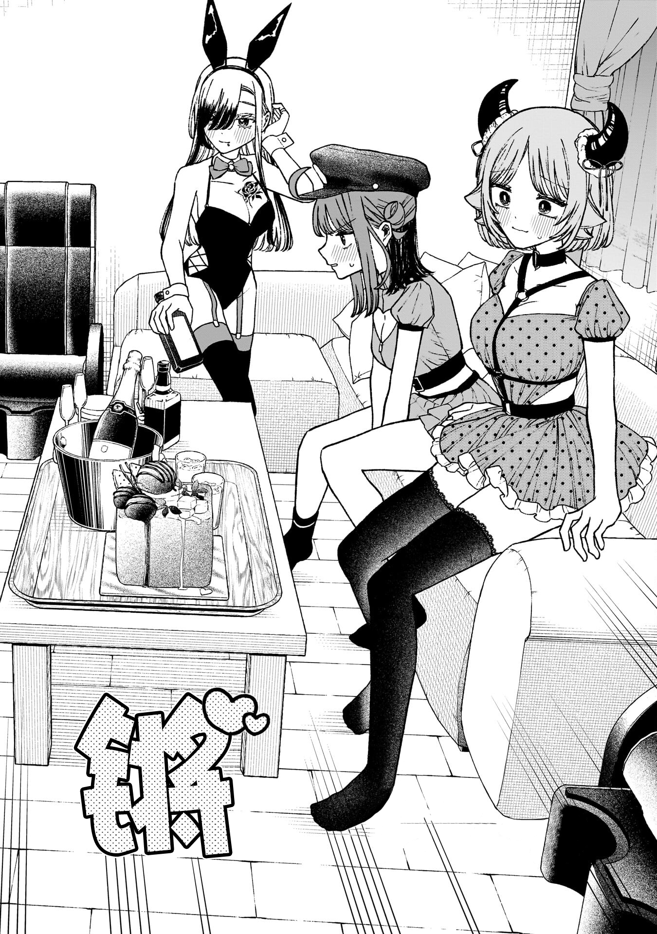 少女,漫画,搞笑,日常,百合