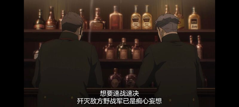 幼女战记,谭雅战记,动画,动漫,番剧,二次元,日漫,ACG