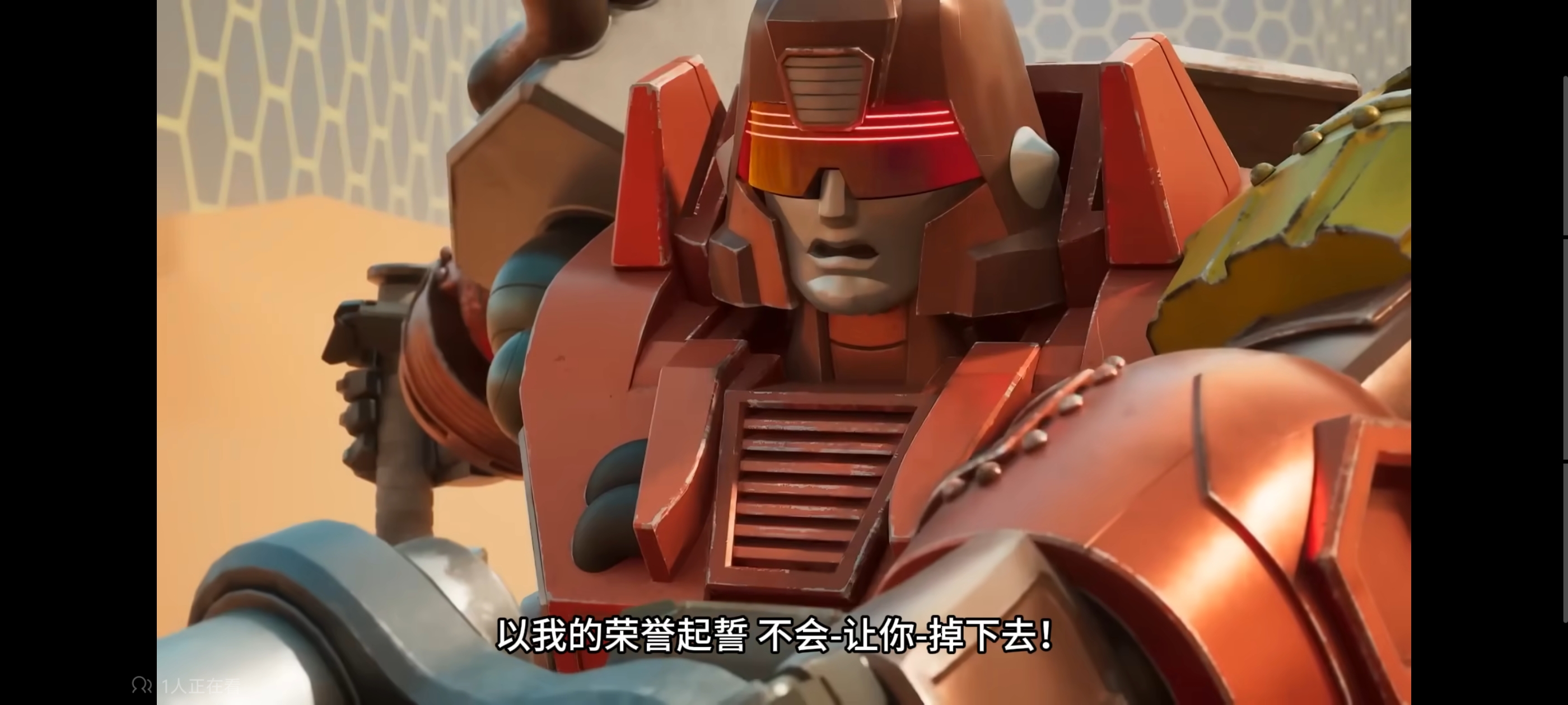 变形金刚,变形金刚赛博世界,动画,动漫,番剧,ACG